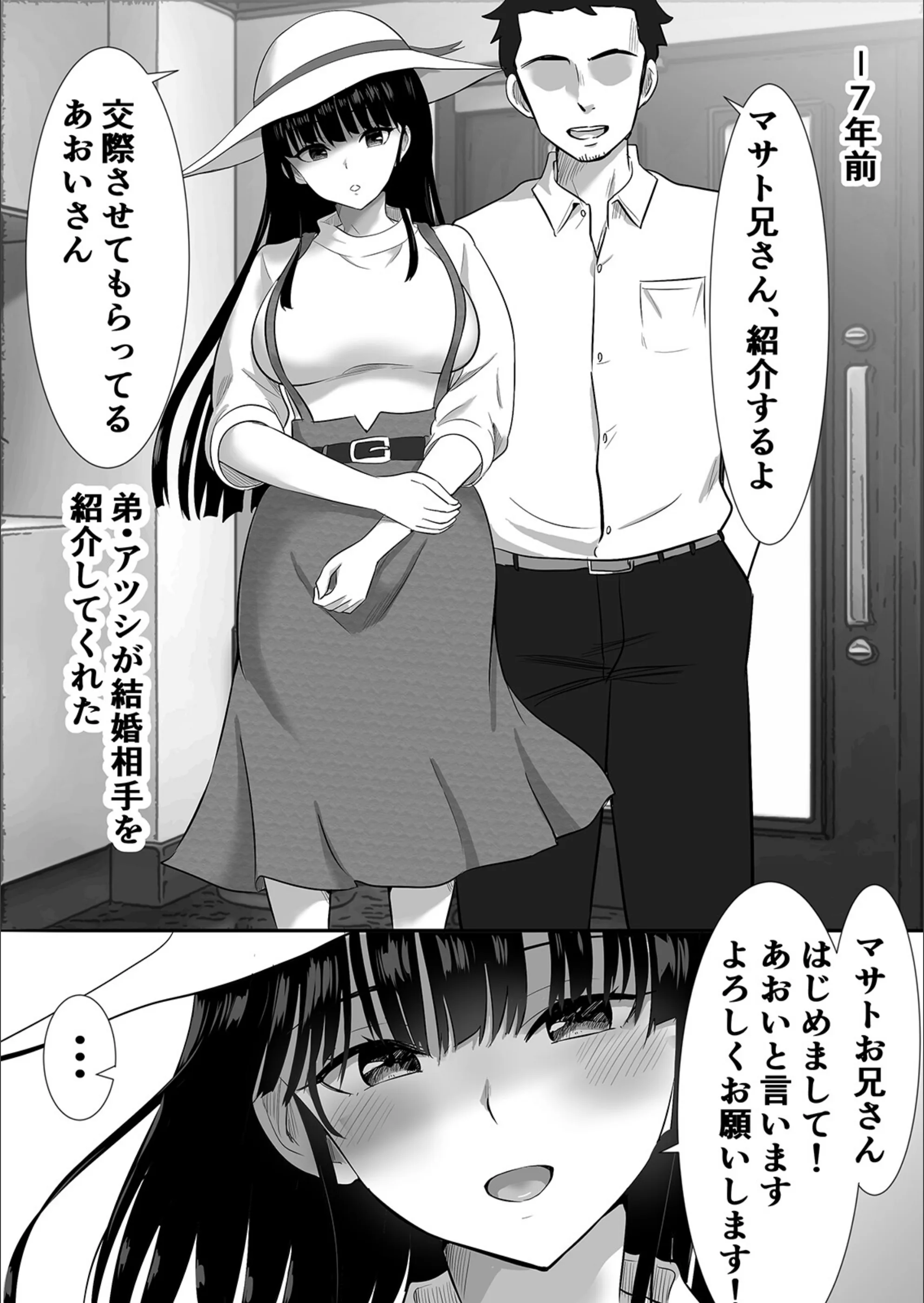サンプル 3