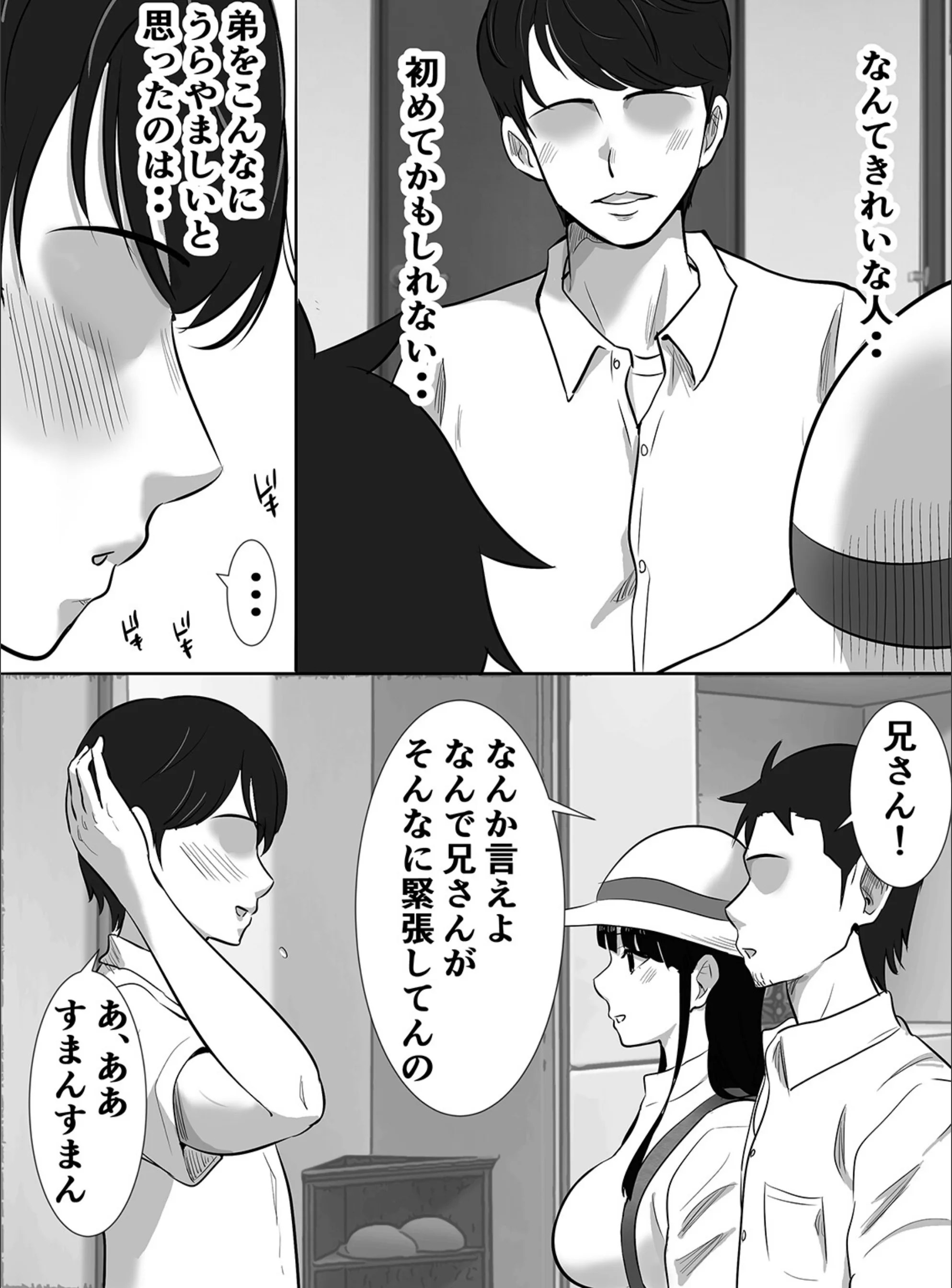 サンプル 4