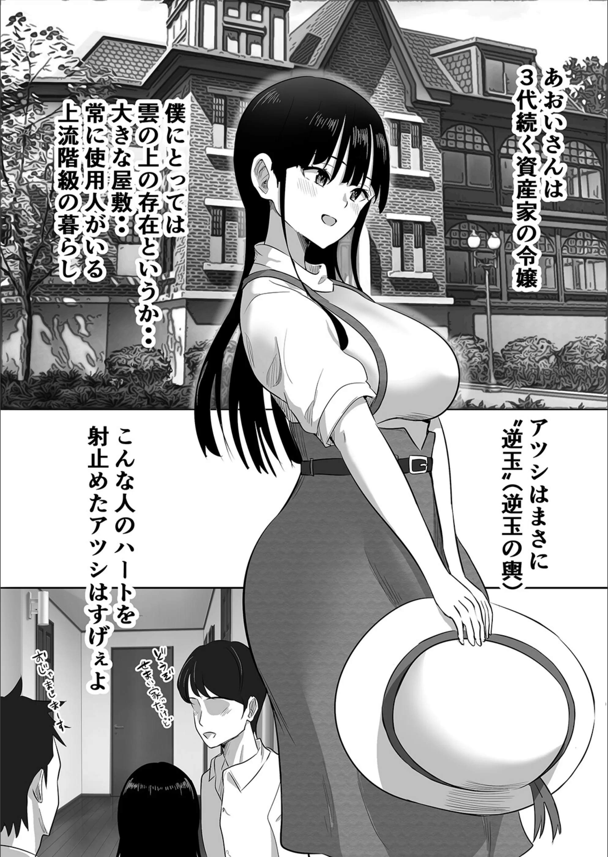 サンプル 5