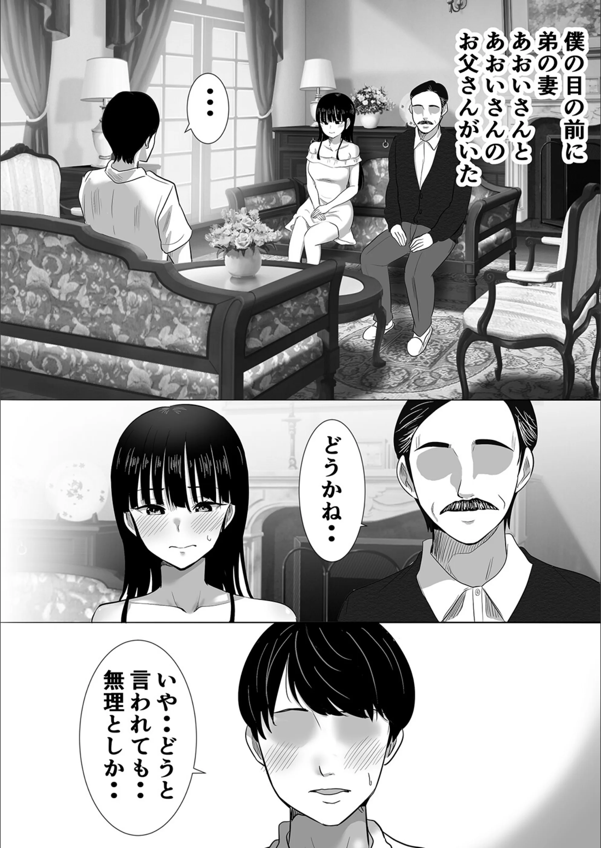 サンプル 7