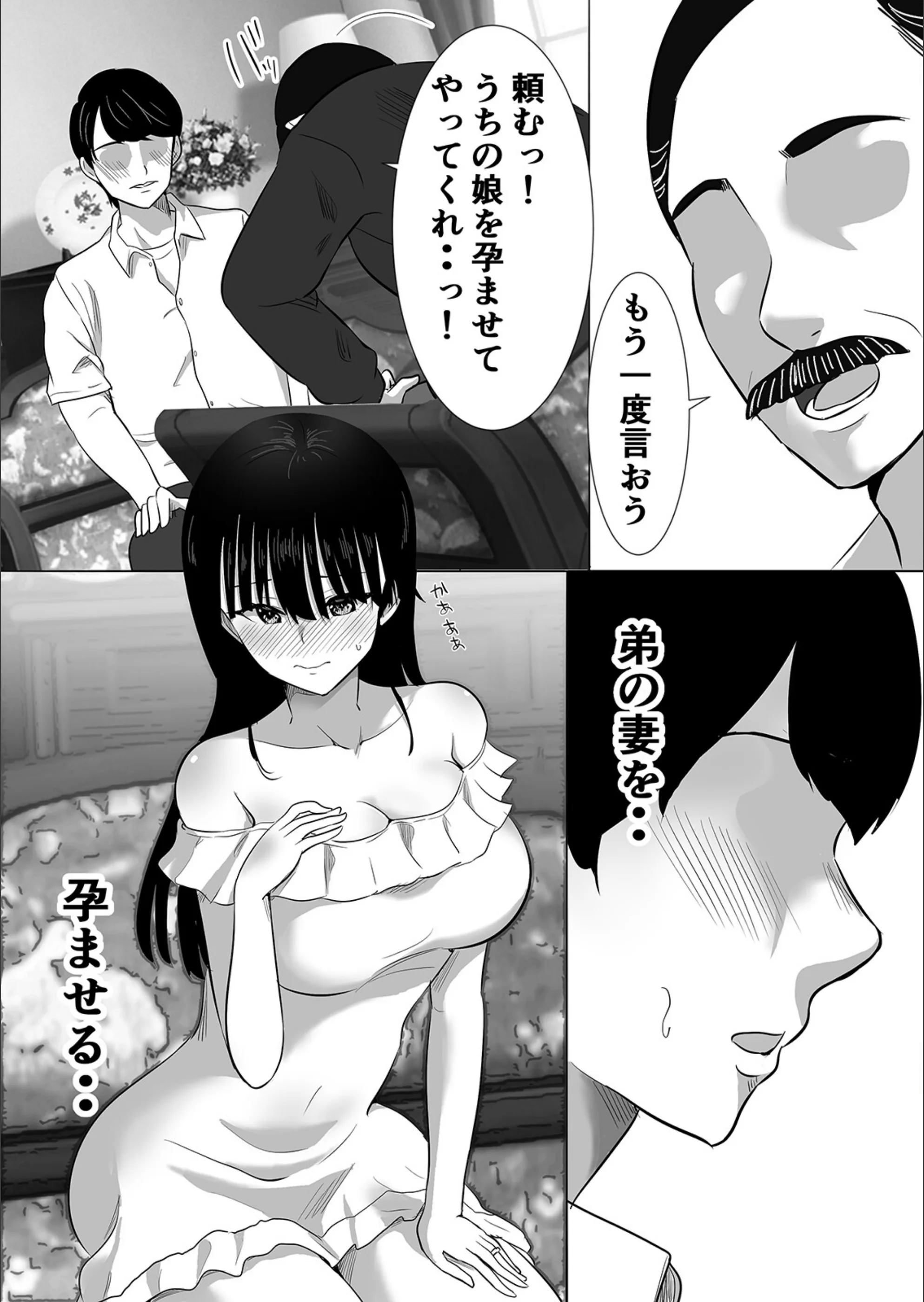 サンプル 8