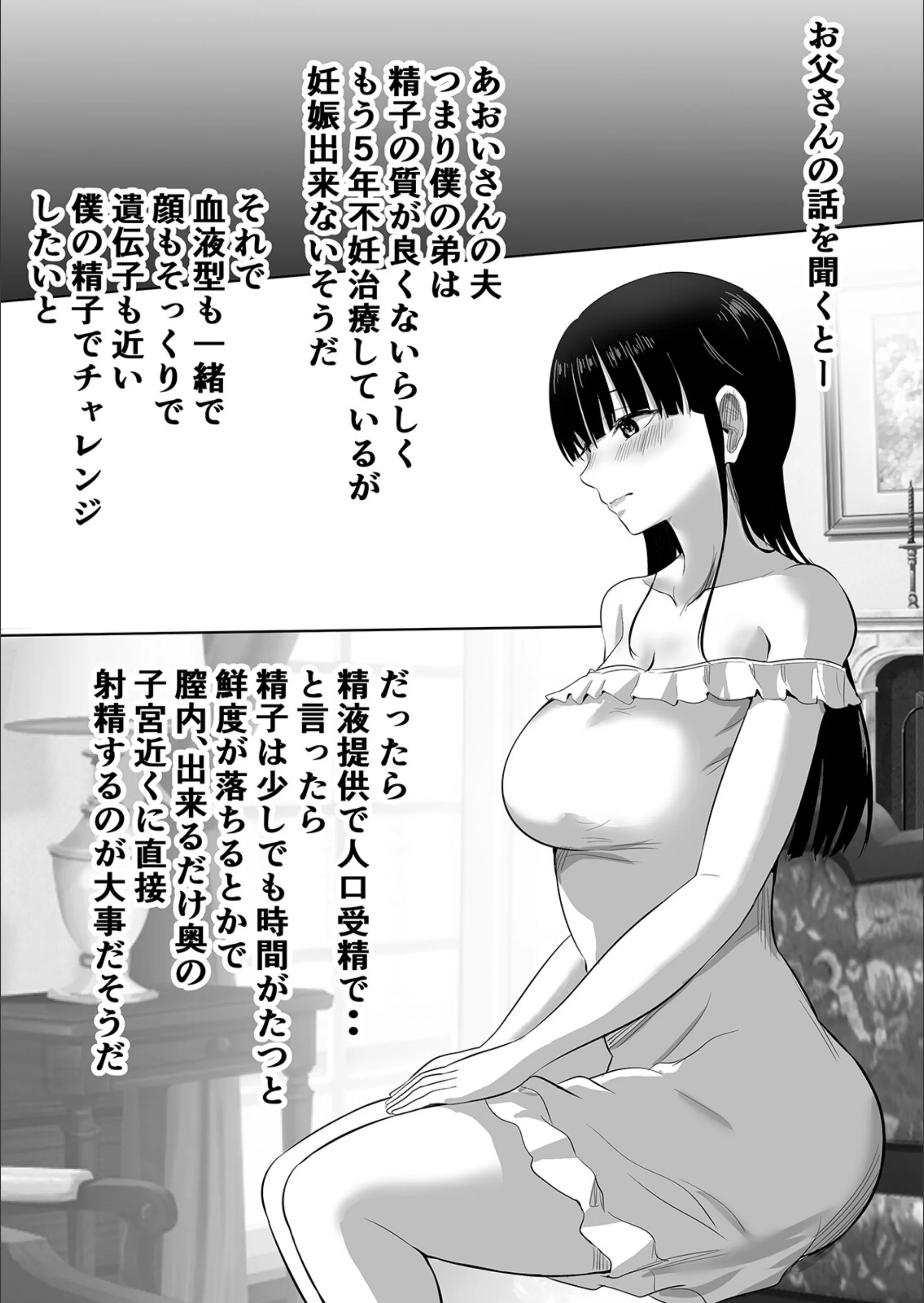サンプル 9