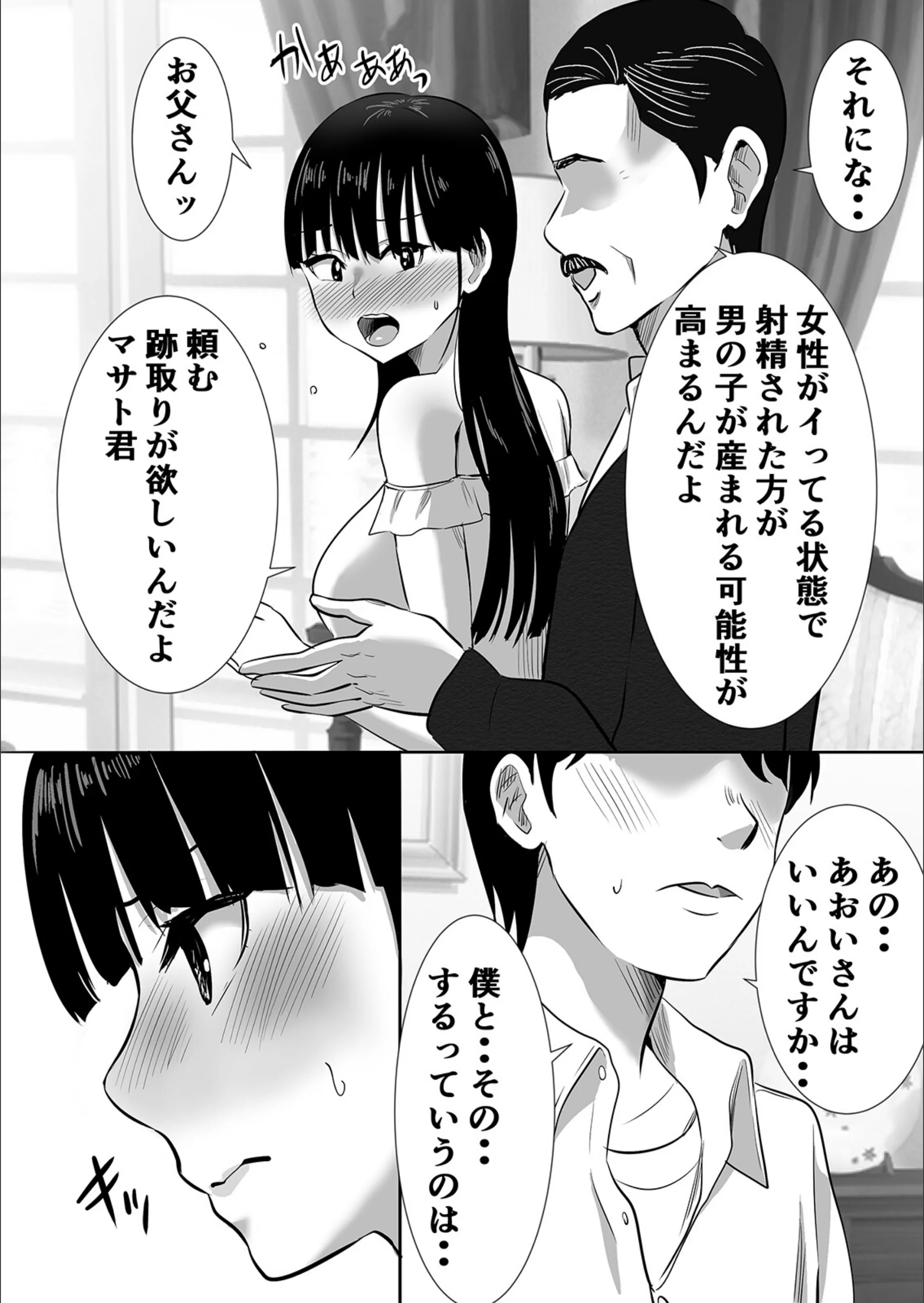 サンプル 10
