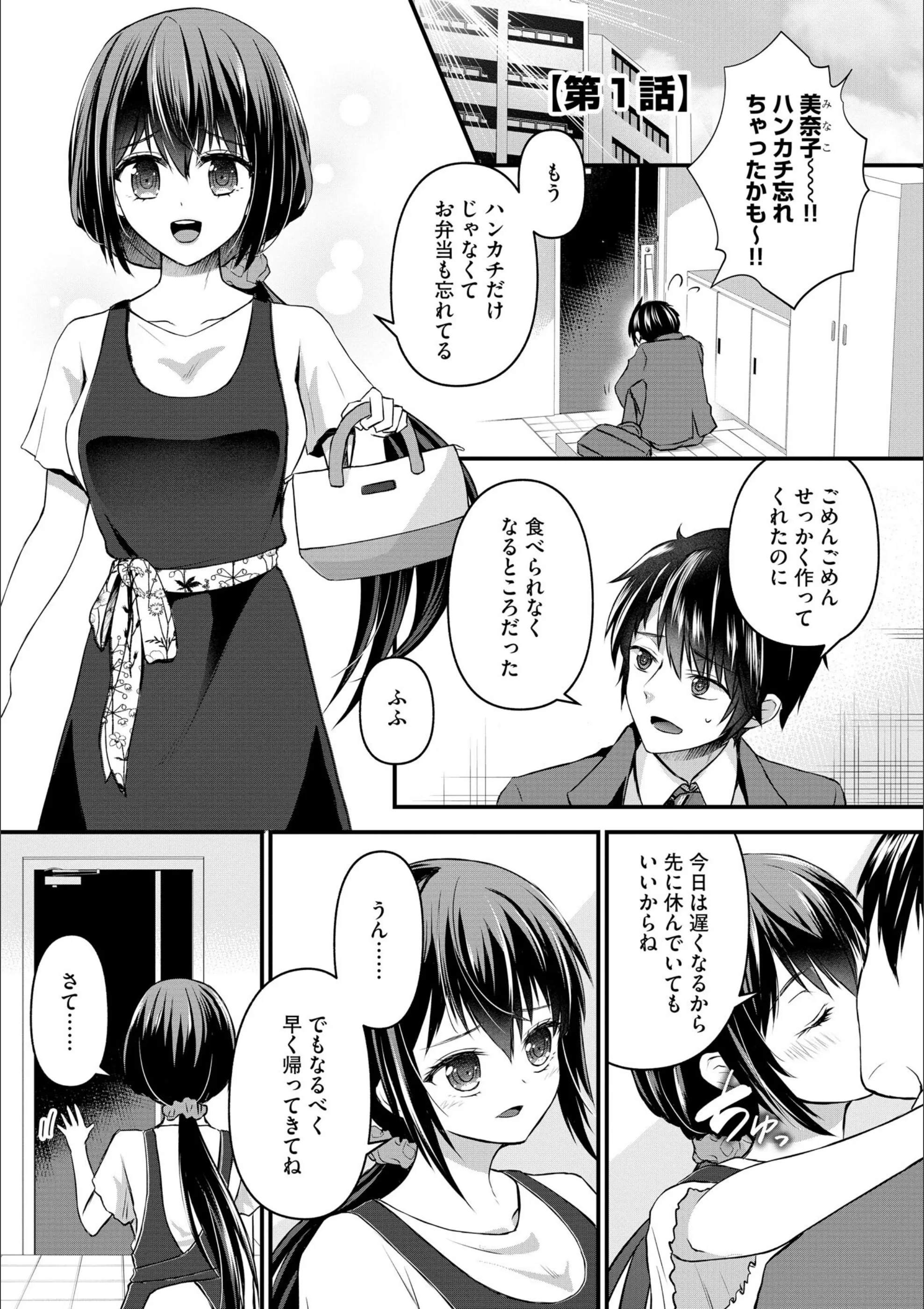 サンプル 6
