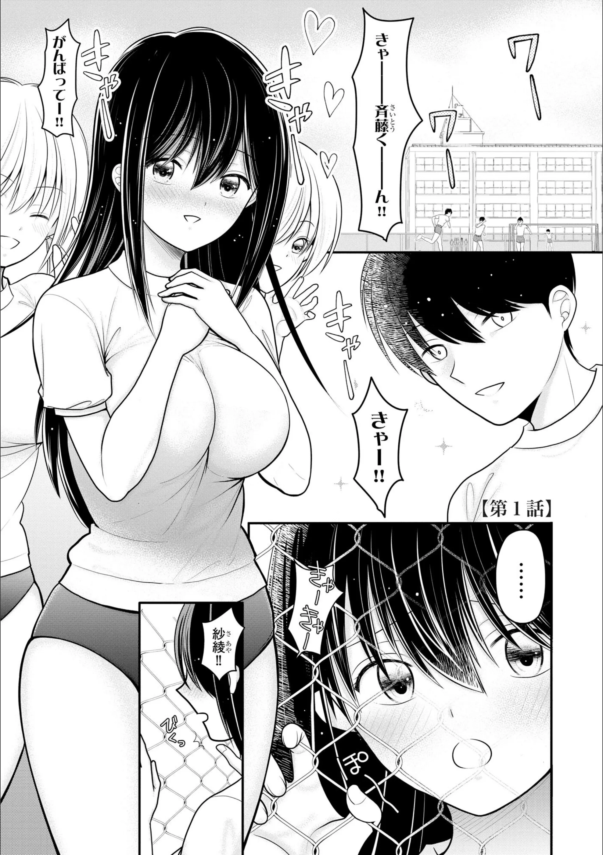 サンプル 4