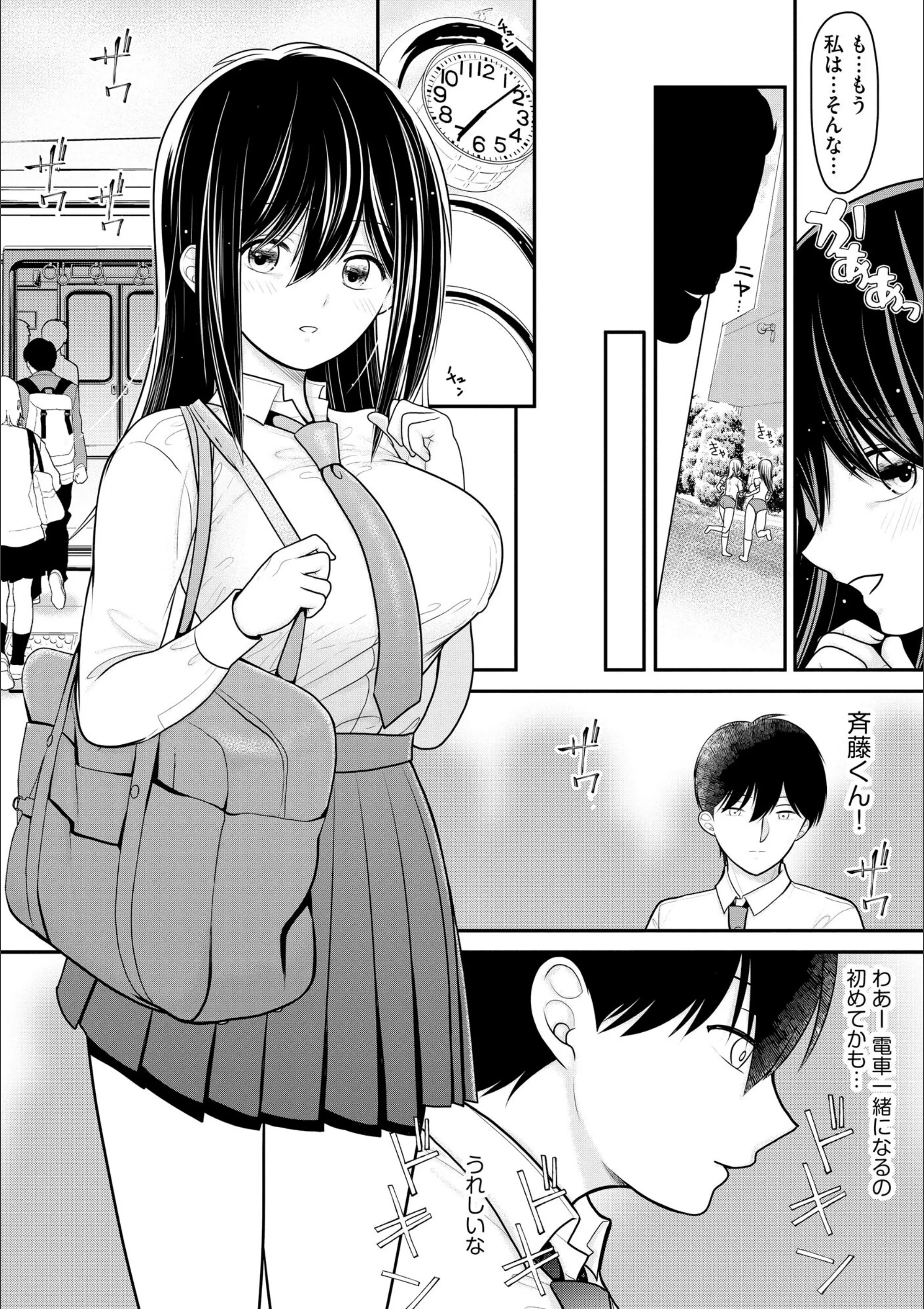 サンプル 7