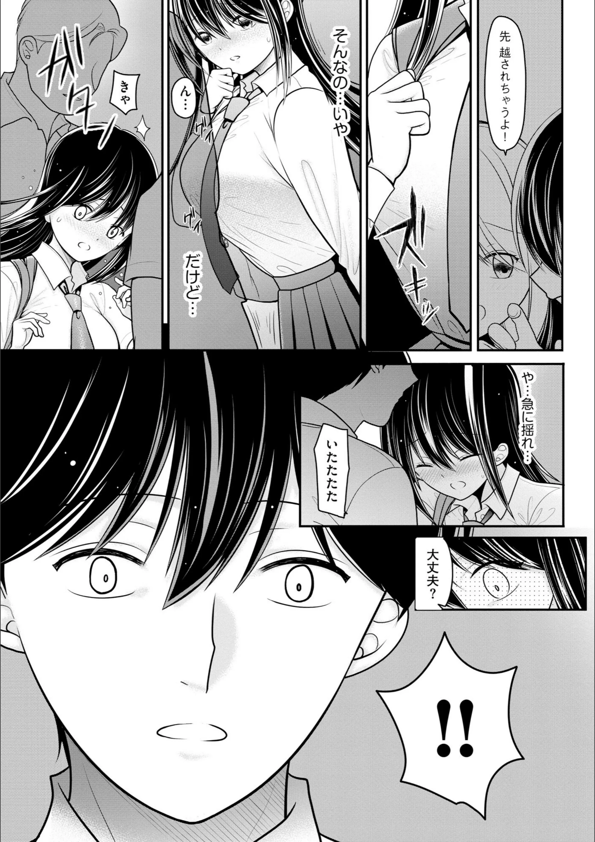 サンプル 8