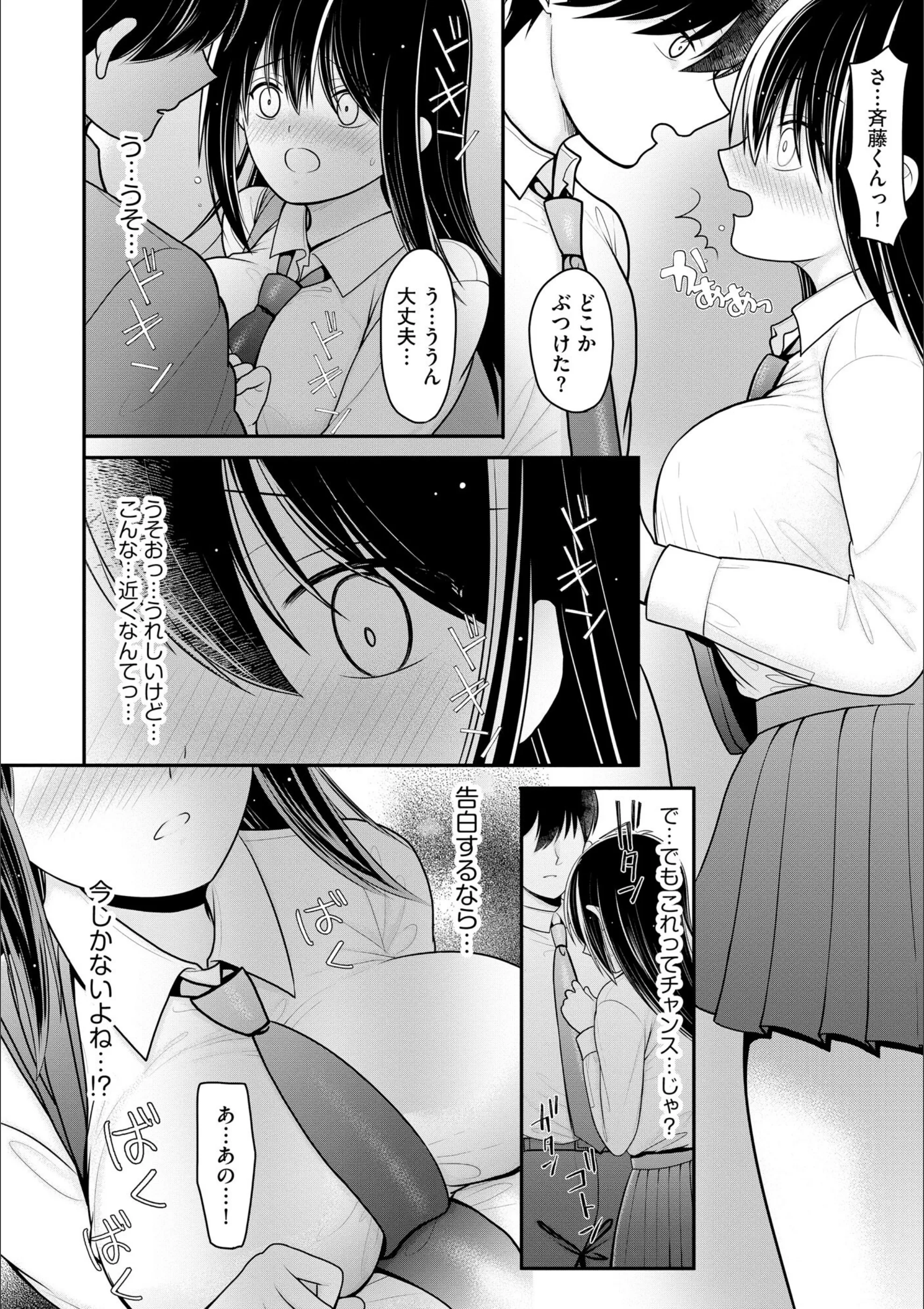サンプル 9