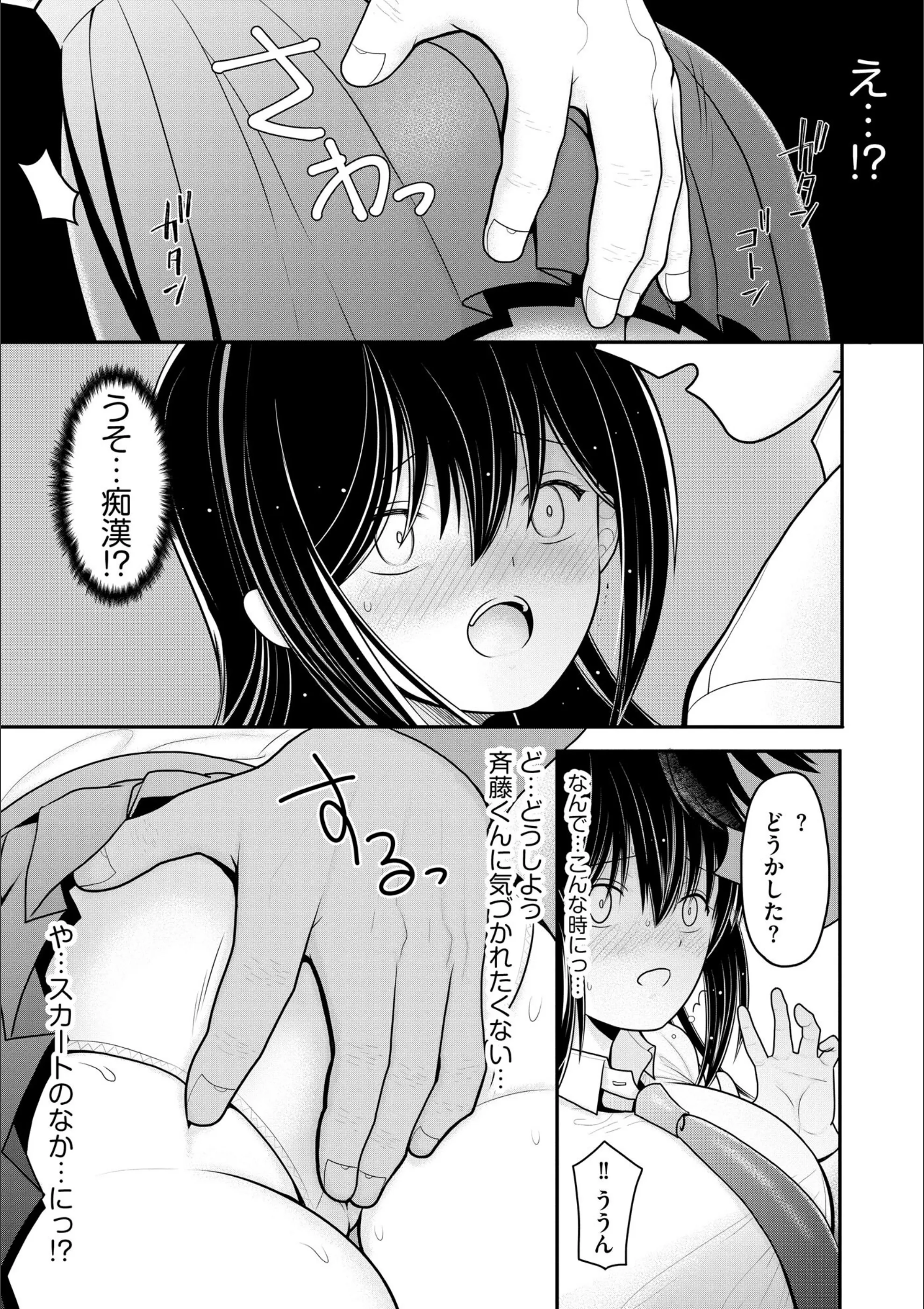 サンプル 10