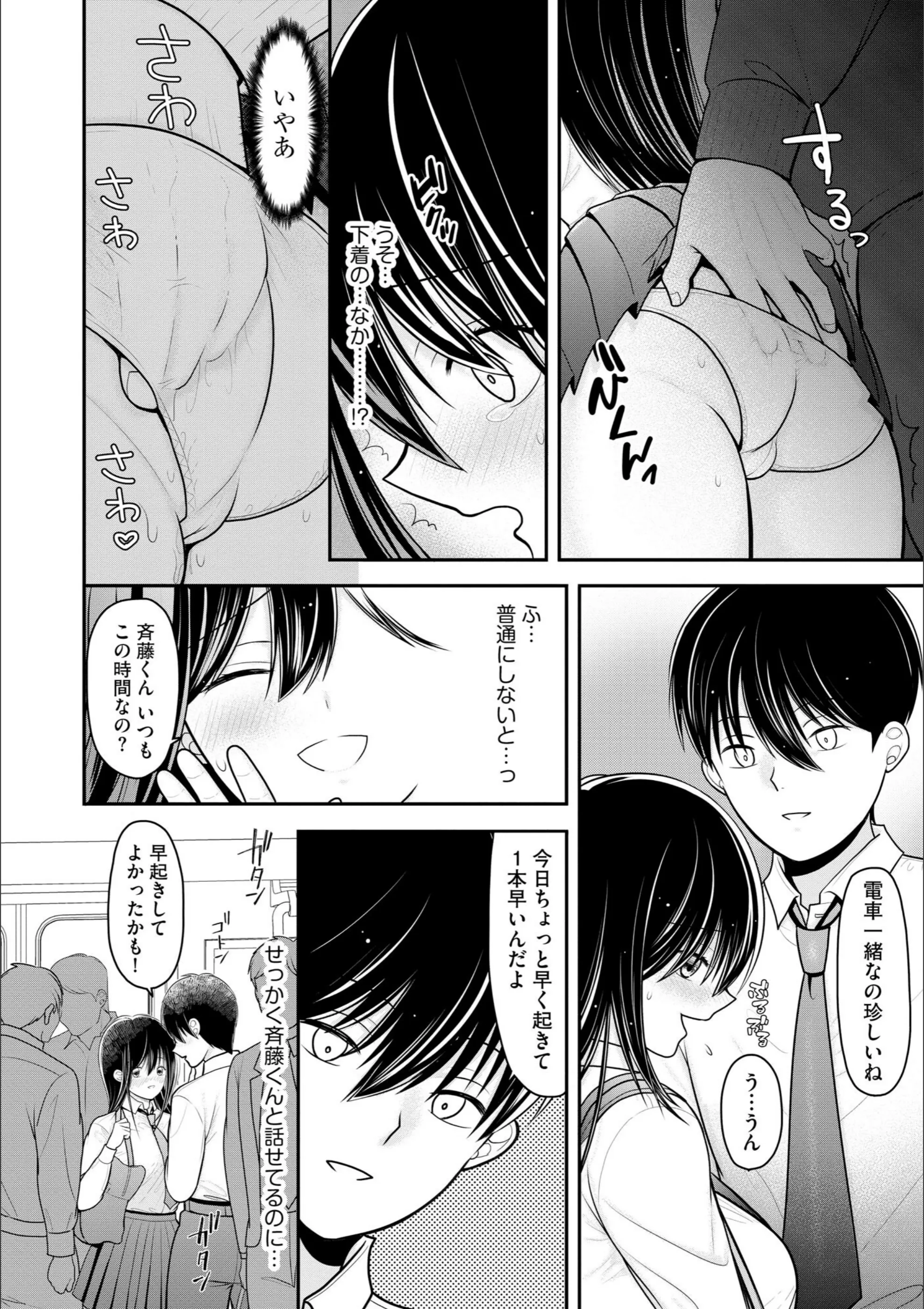 サンプル 11