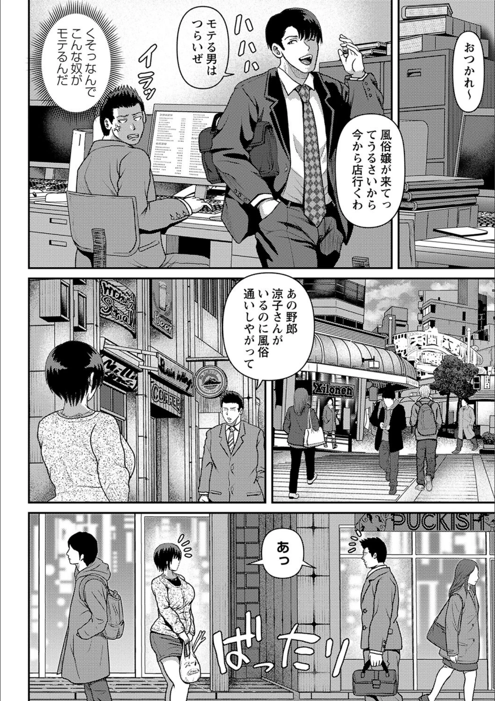 サンプル 2
