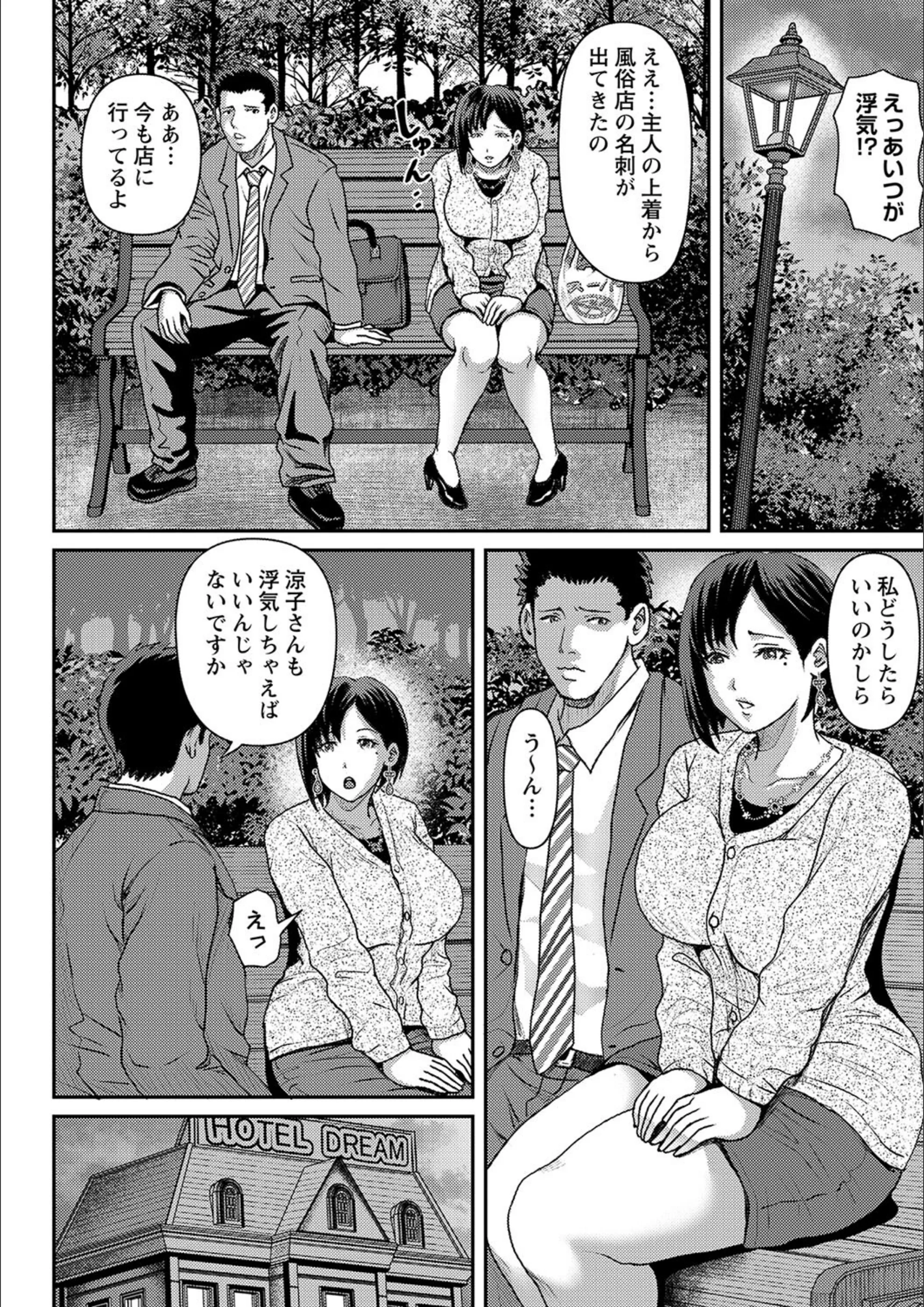 サンプル 4