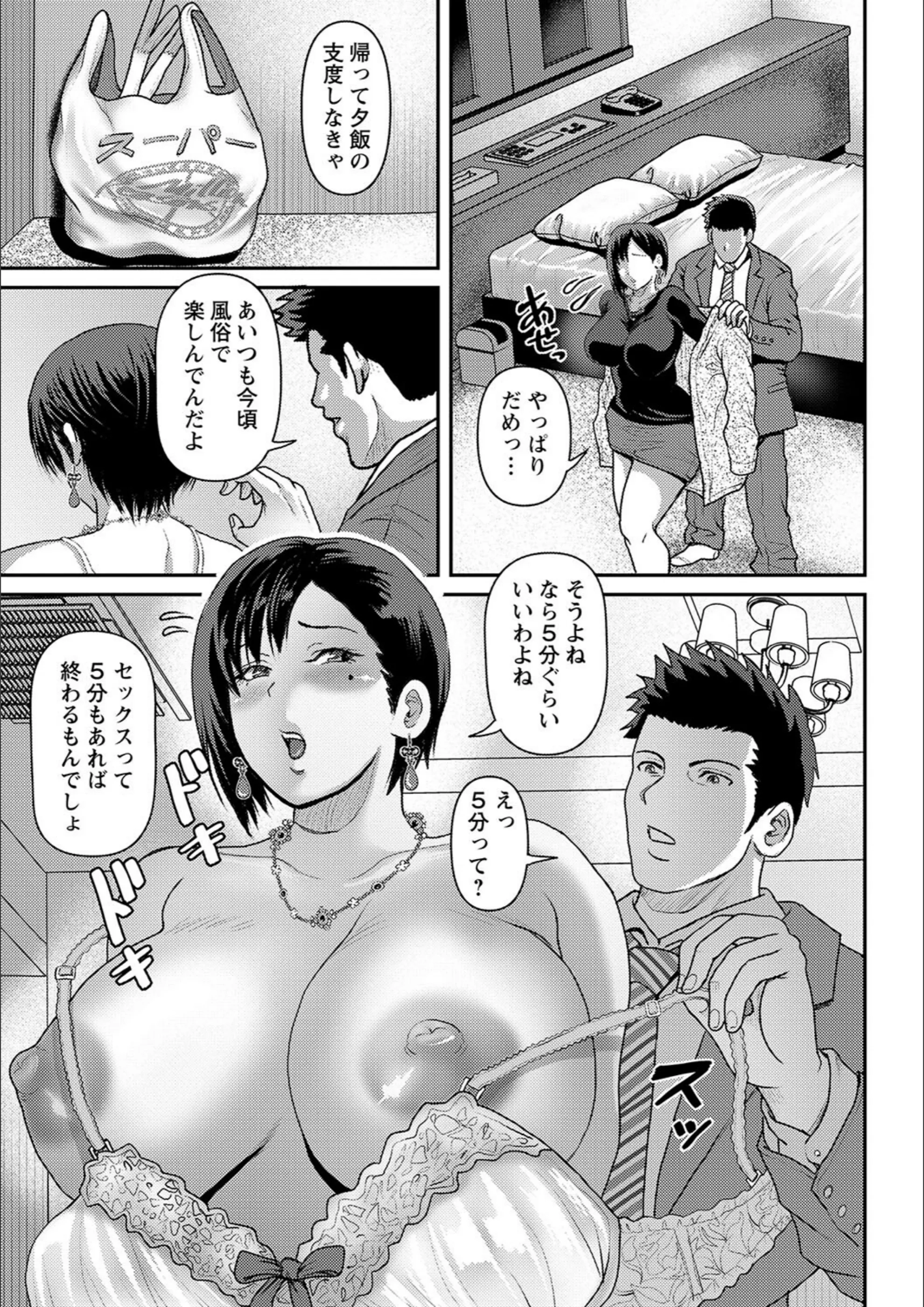 サンプル 5
