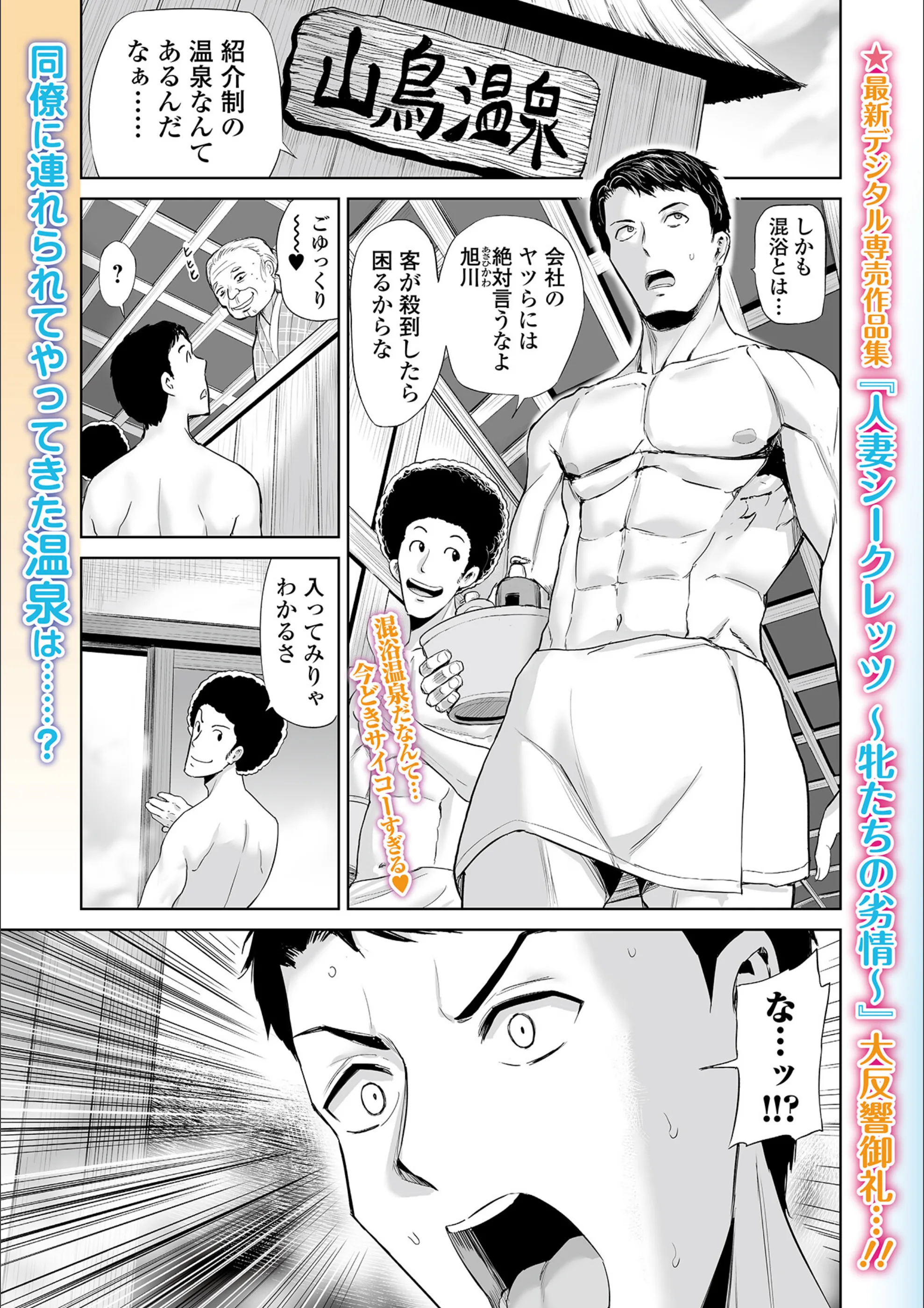 サンプル 1