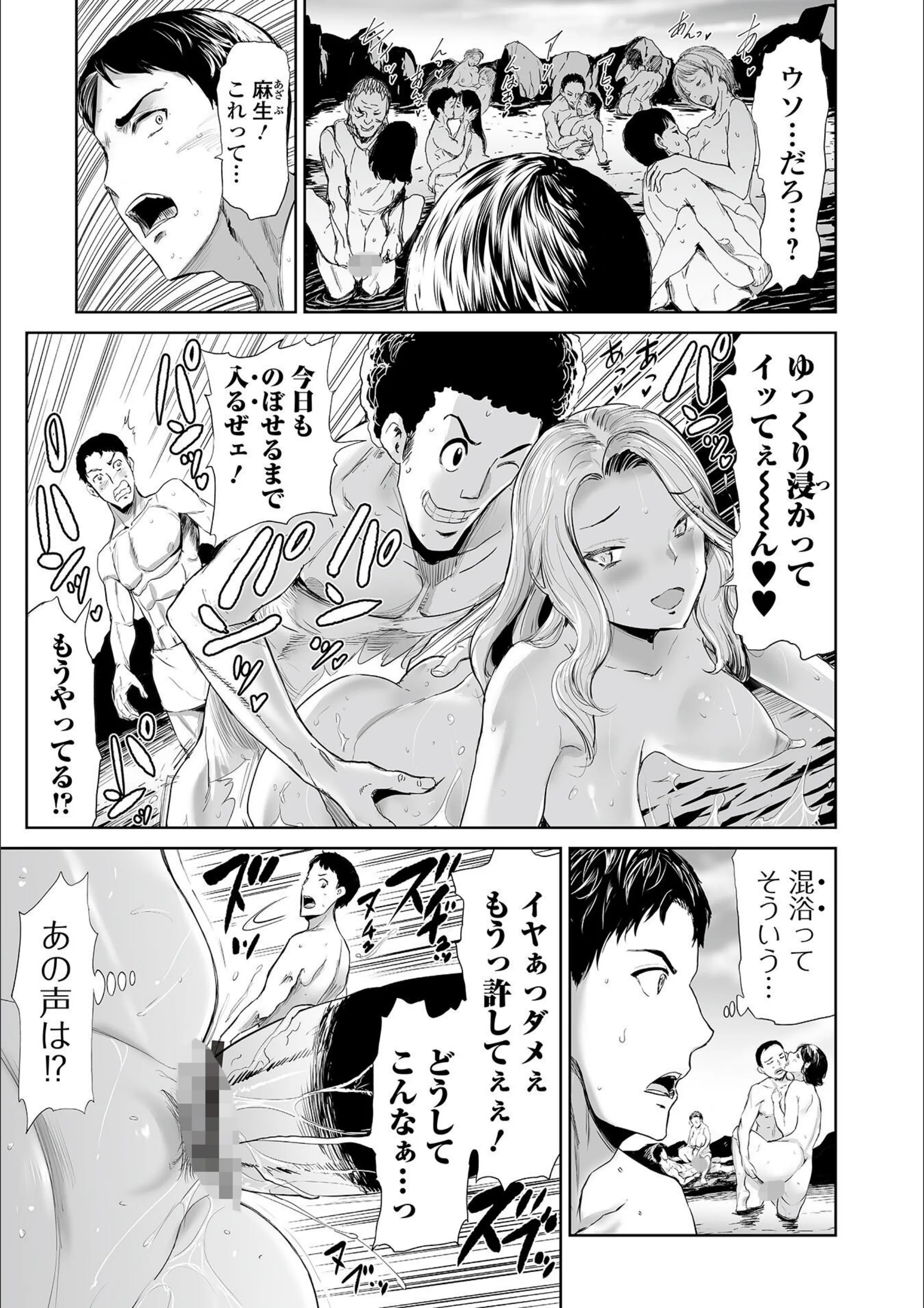 サンプル 3