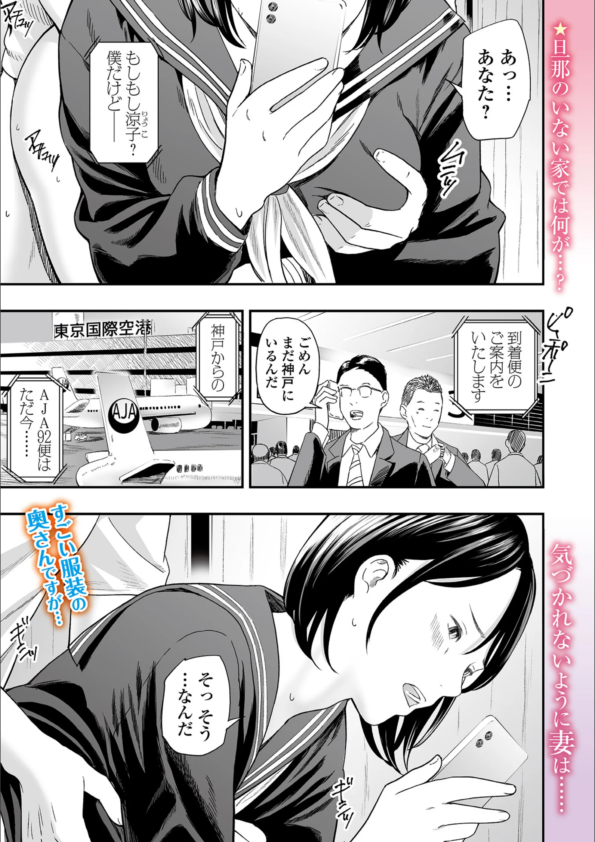 サンプル 1