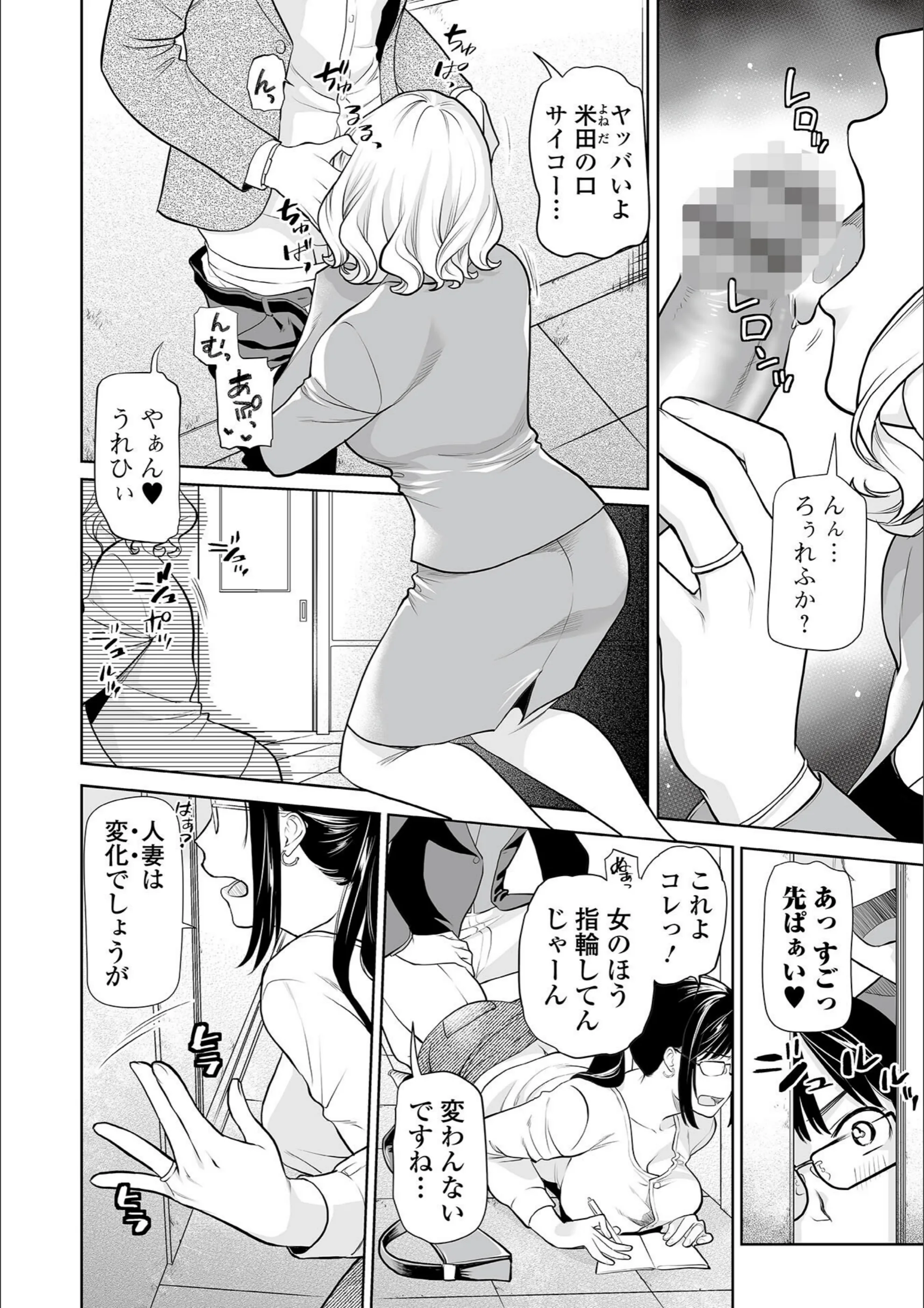 サンプル 2