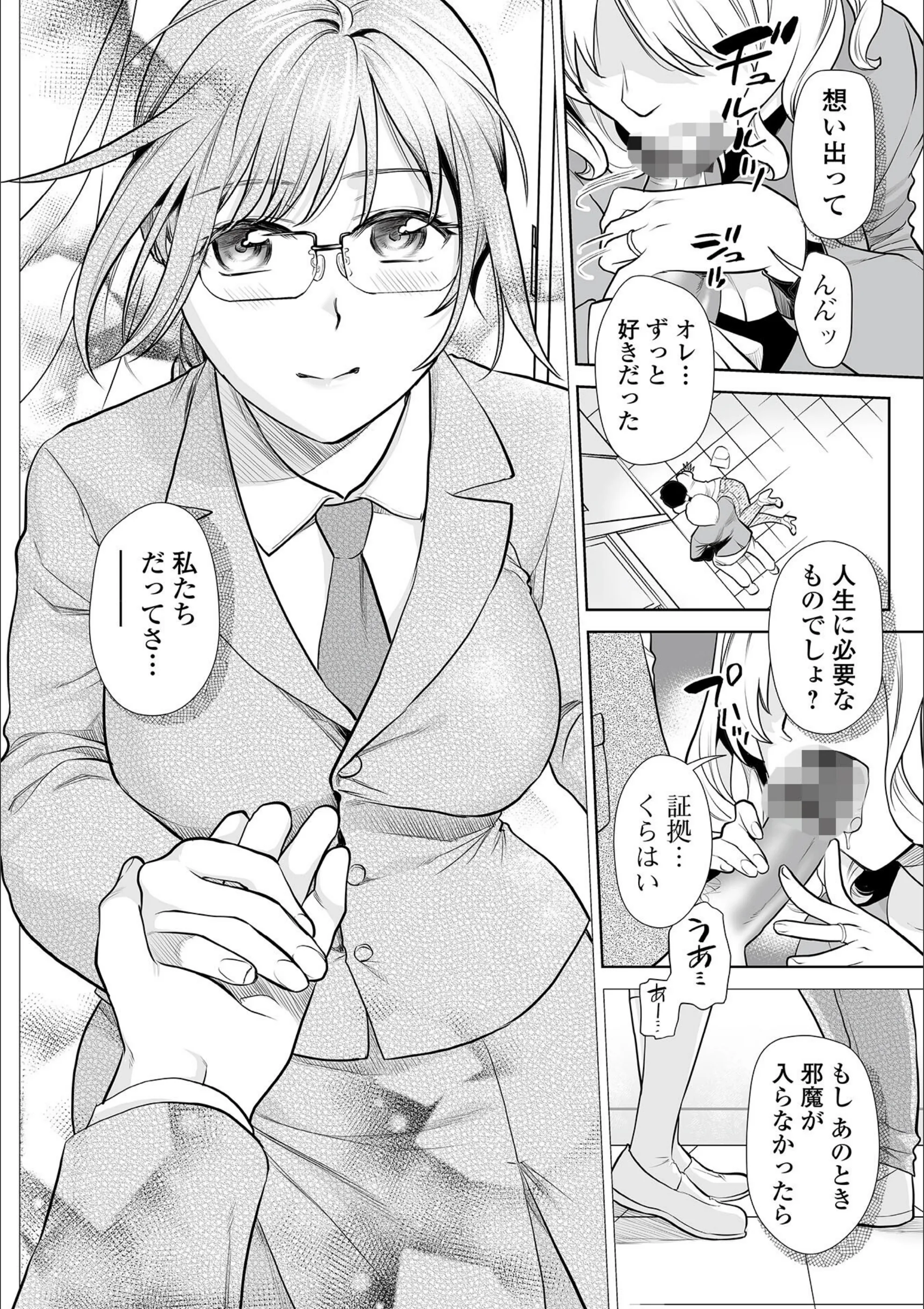 サンプル 4