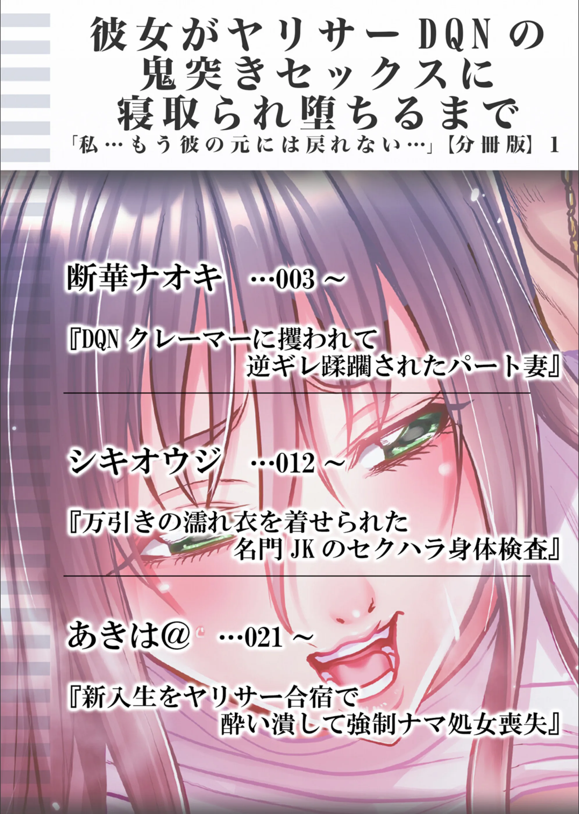 サンプル 2
