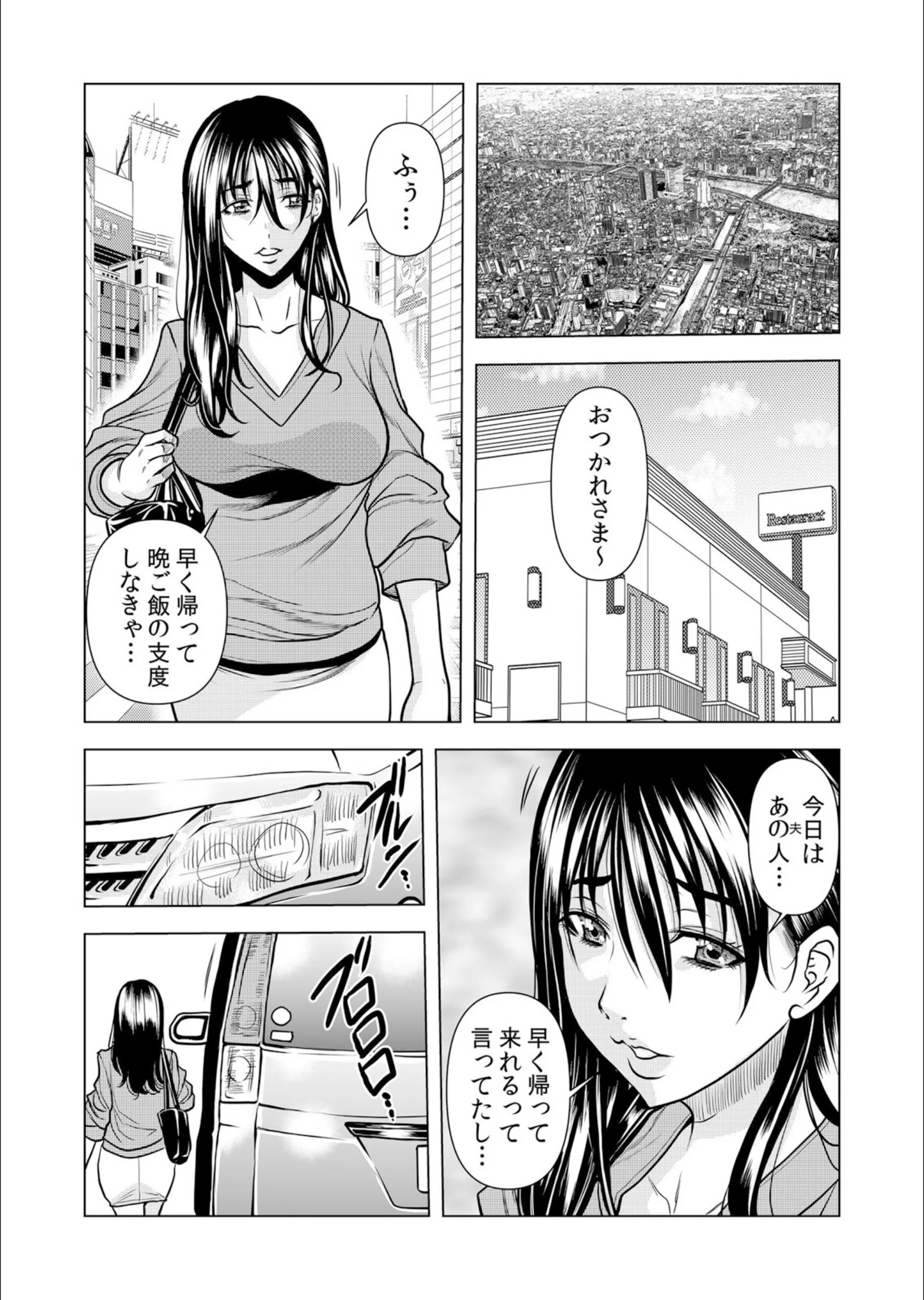 サンプル 4