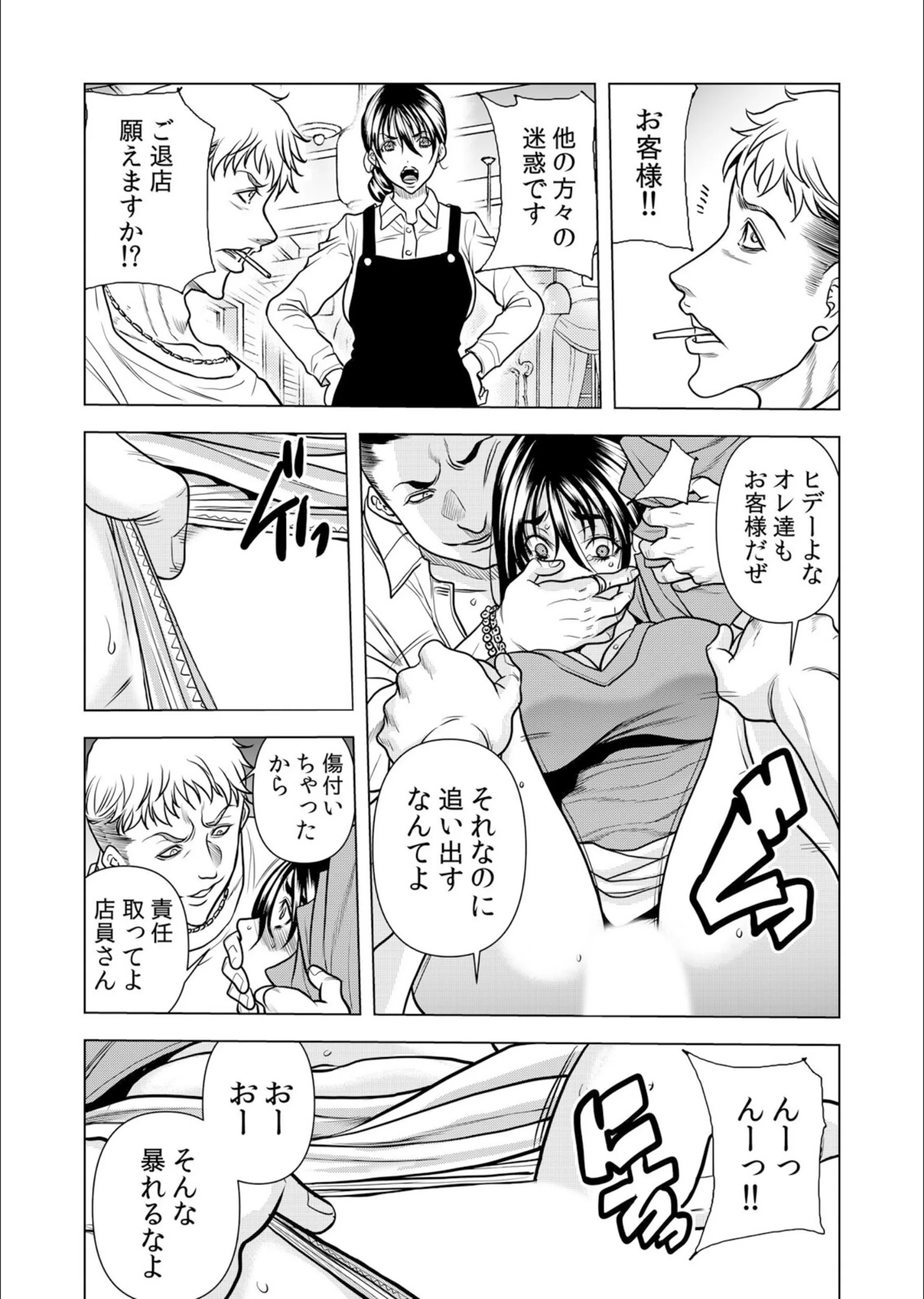 サンプル 6