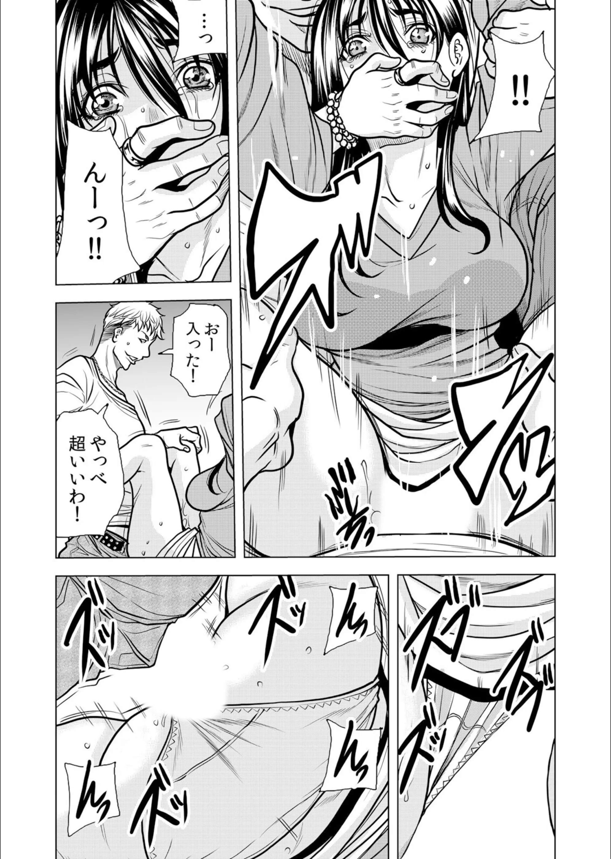 サンプル 7
