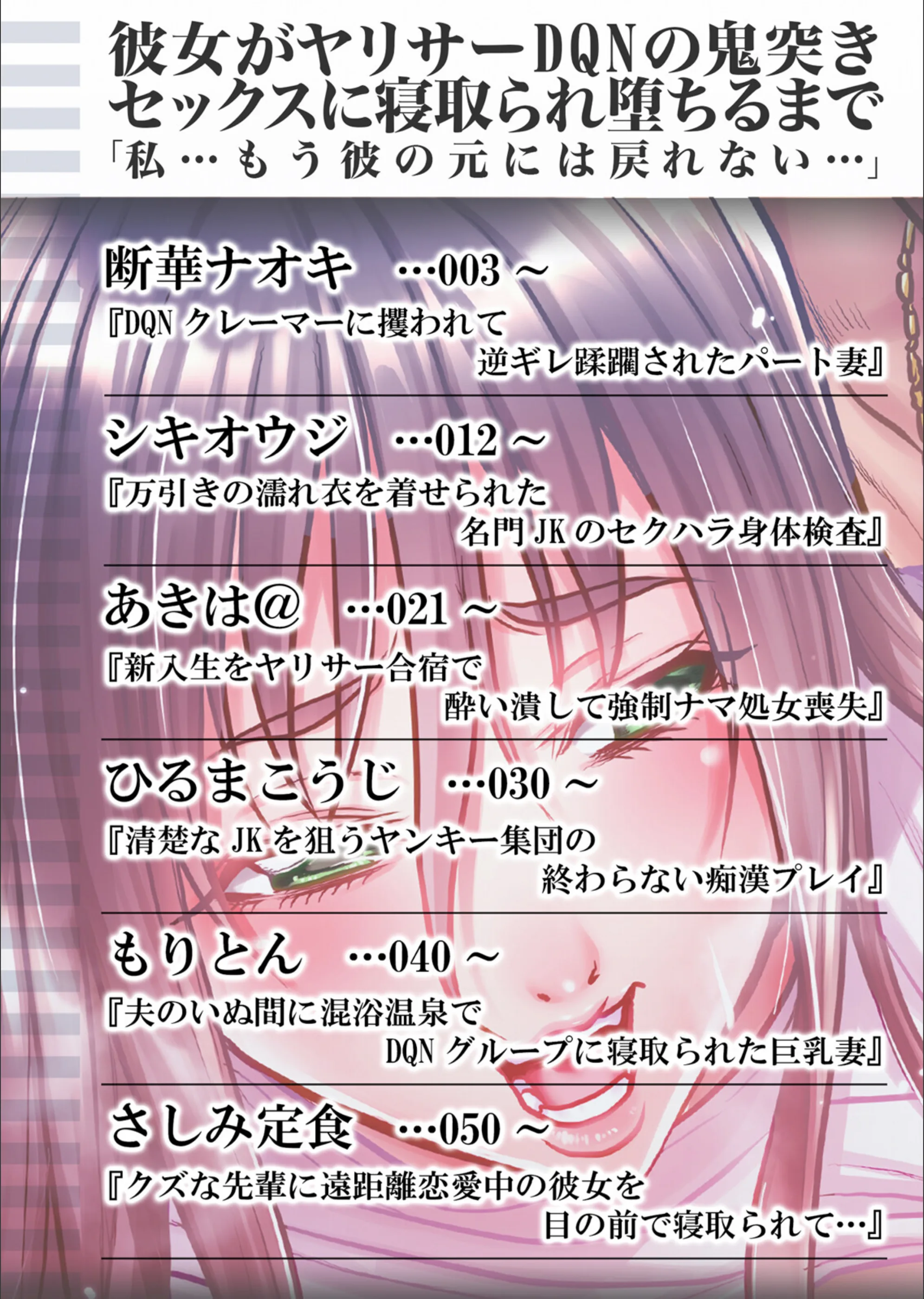 サンプル 2