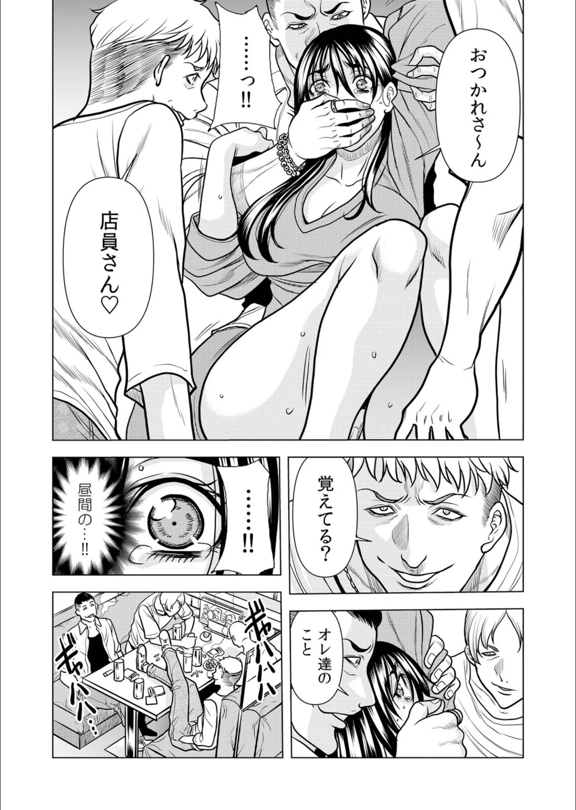 サンプル 6