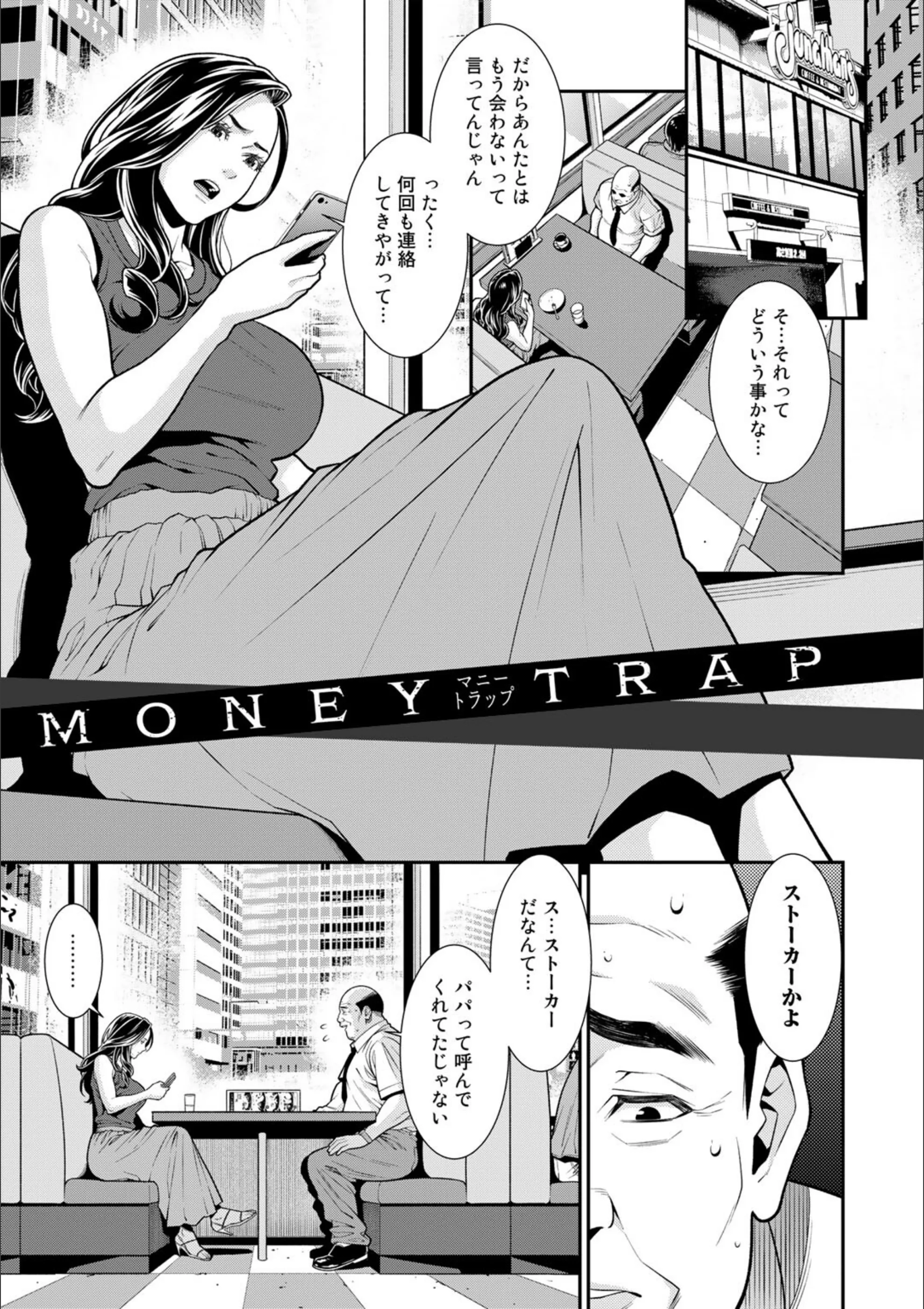 サンプル 7