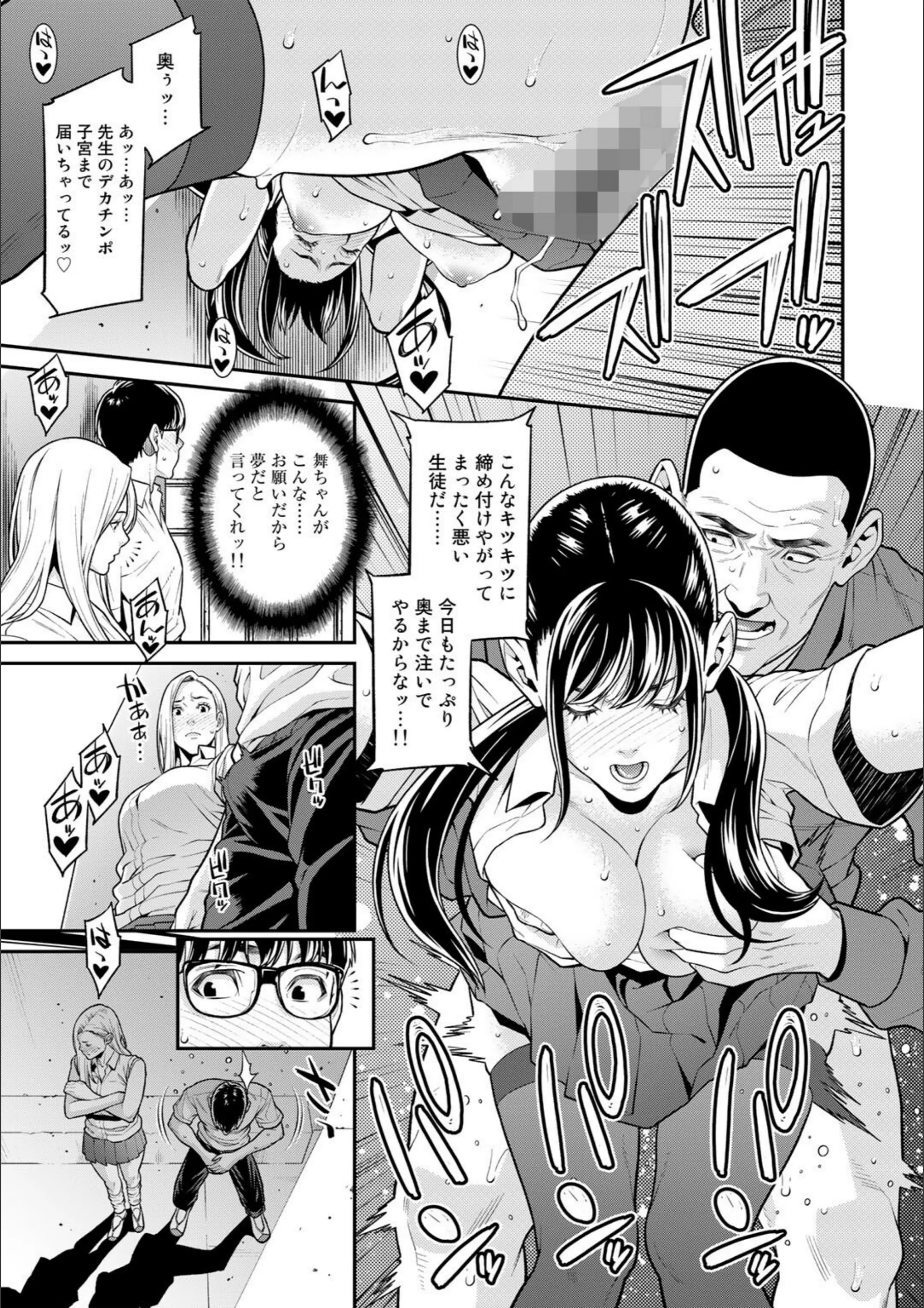サンプル 10