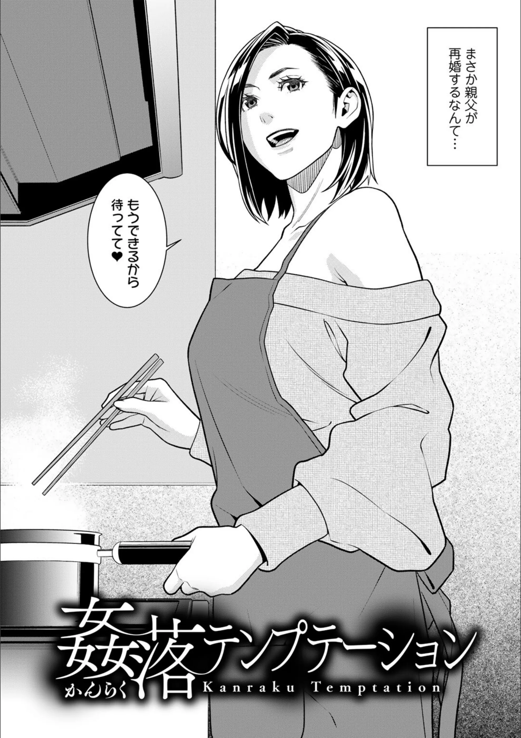 サンプル 11