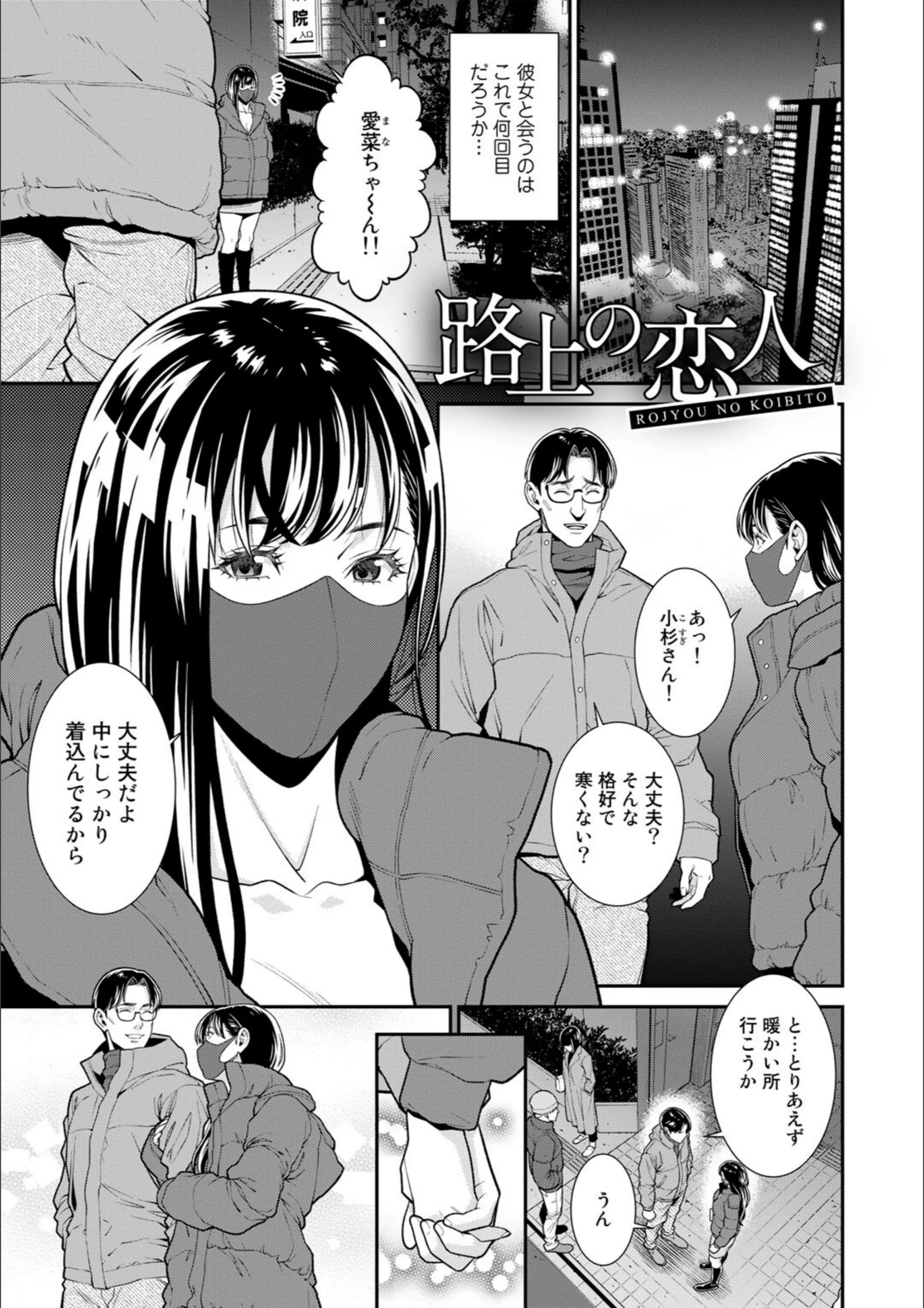 サンプル 17