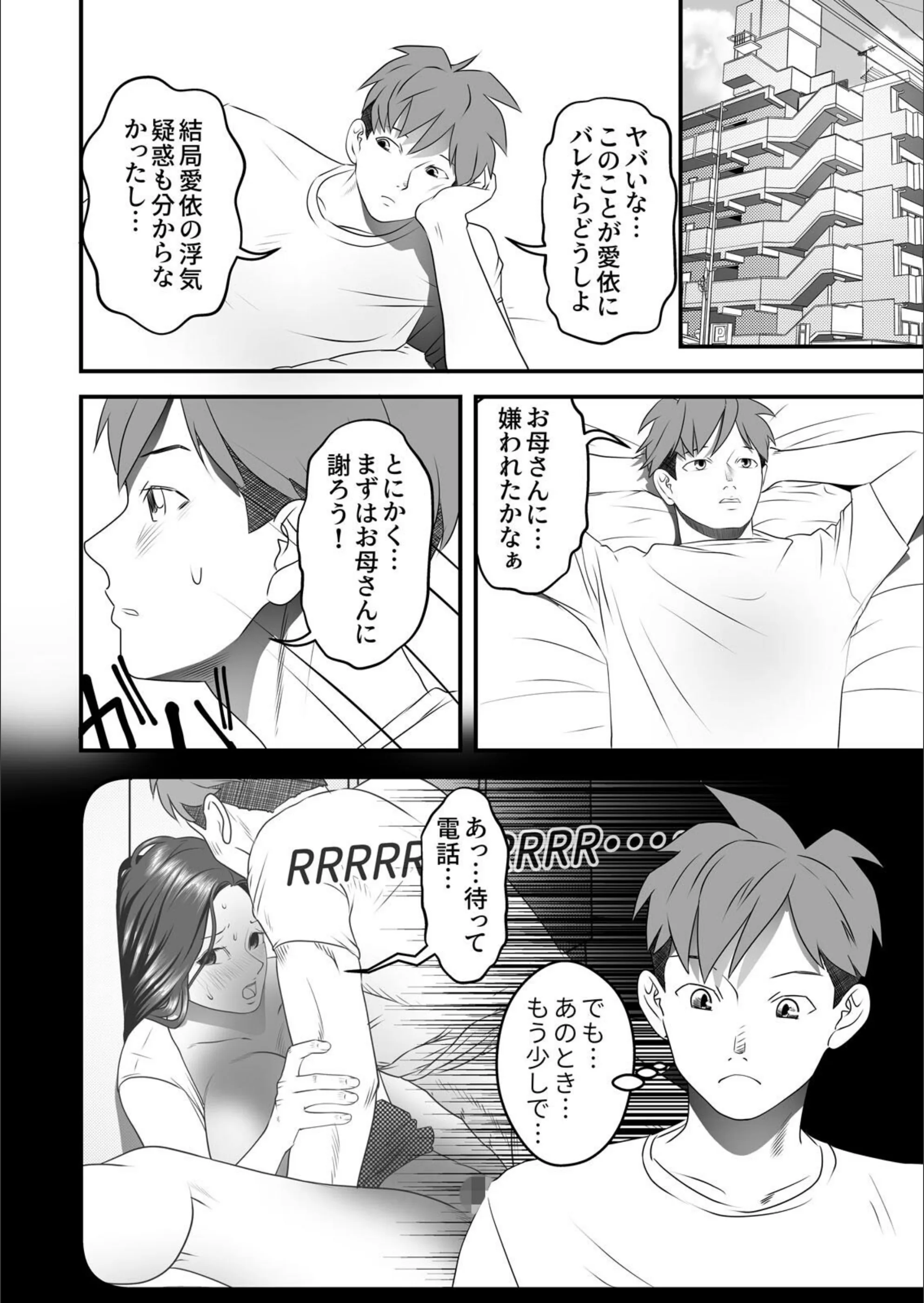 サンプル 6