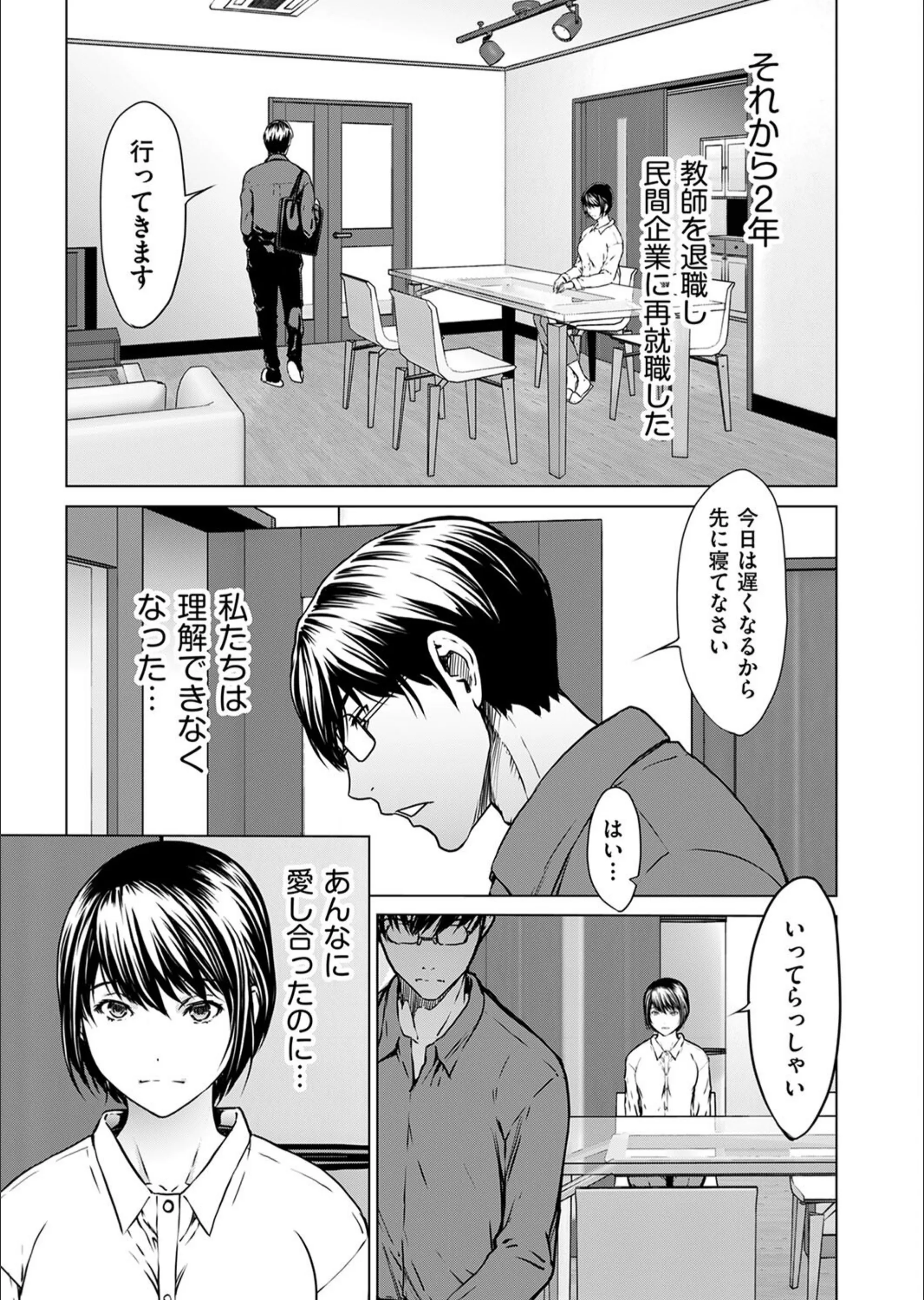 サンプル 3