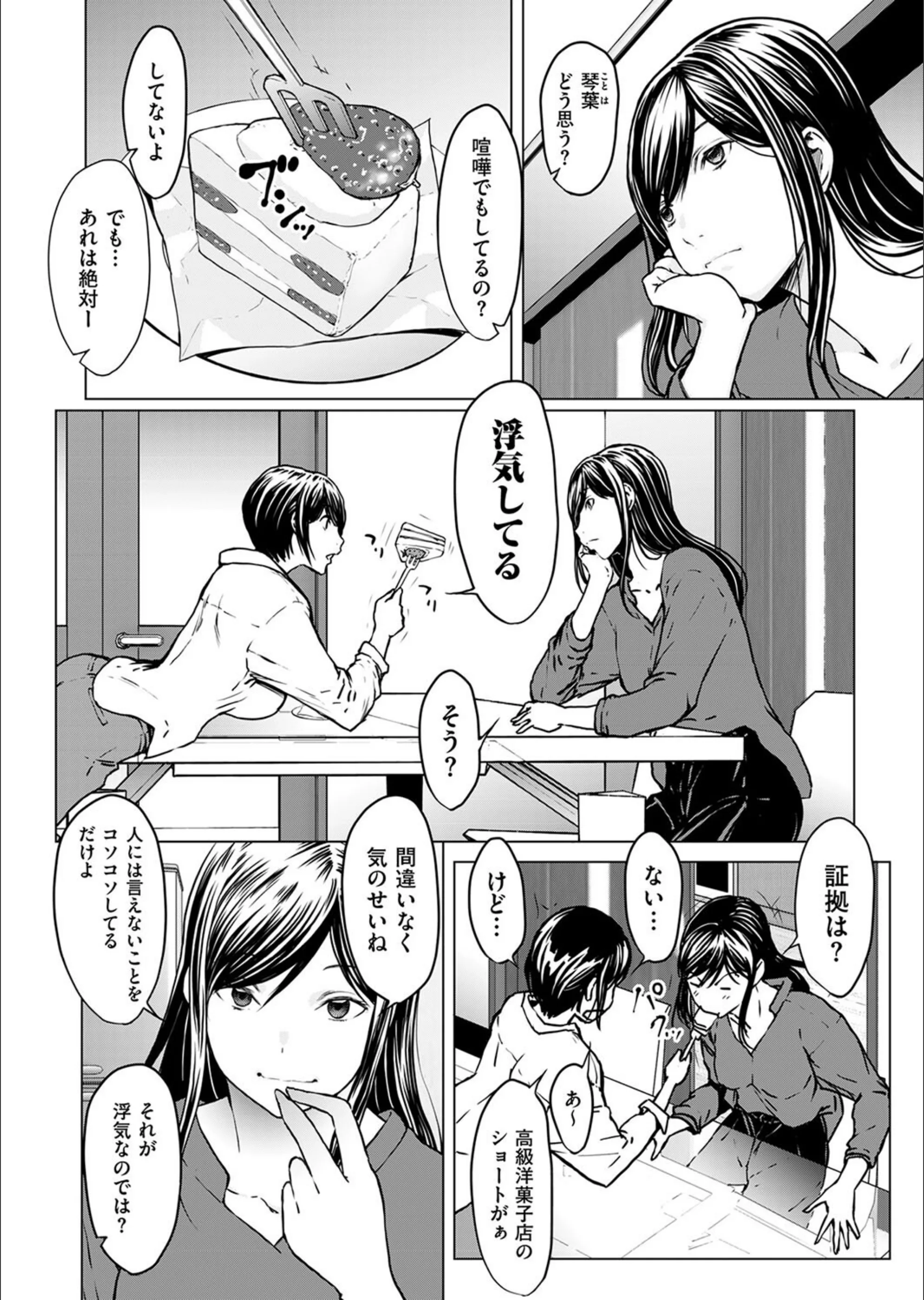サンプル 4