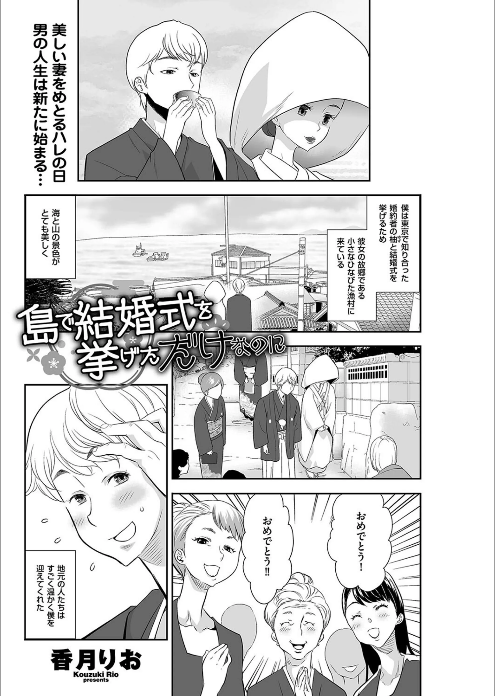 サンプル 1