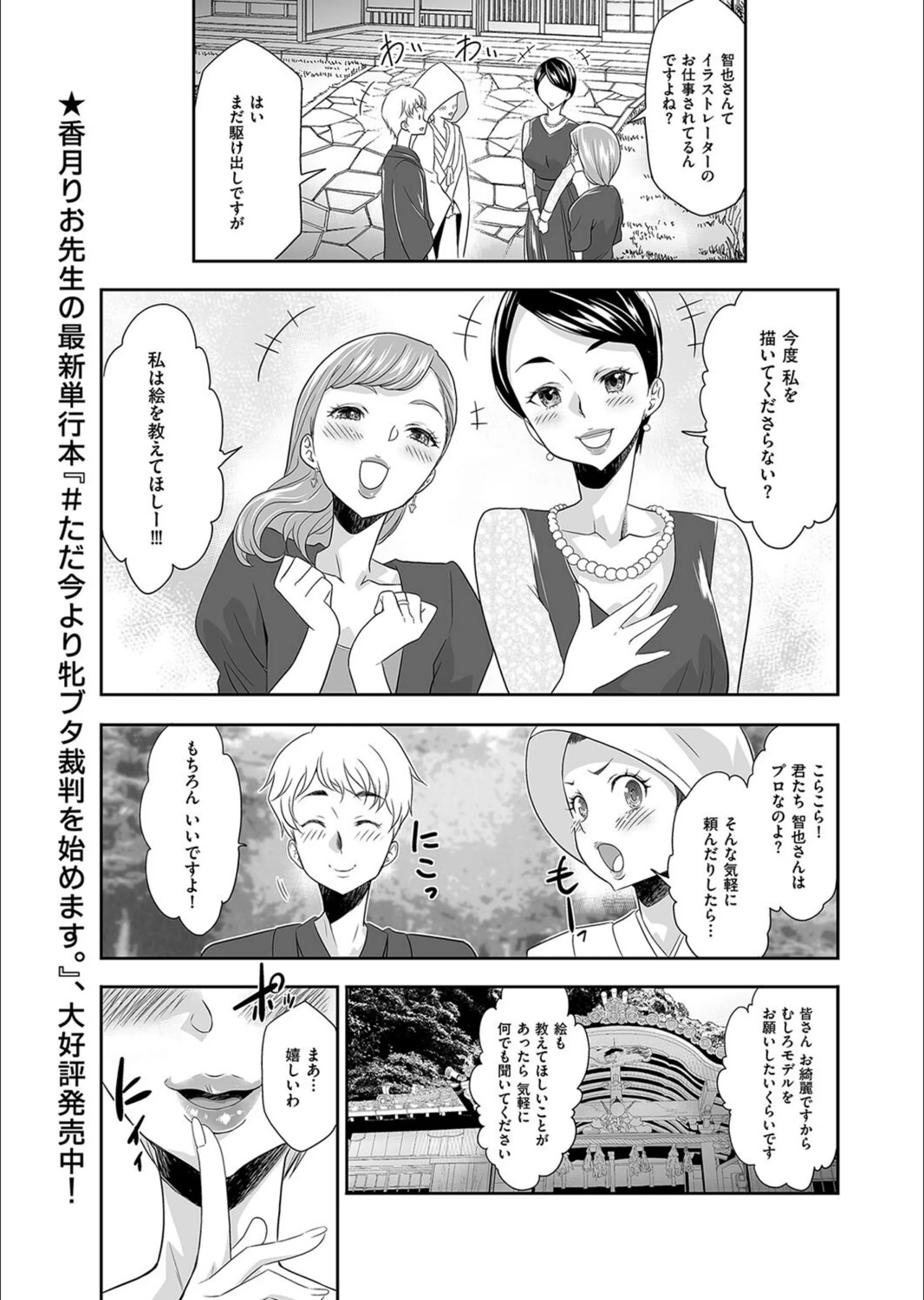 サンプル 3