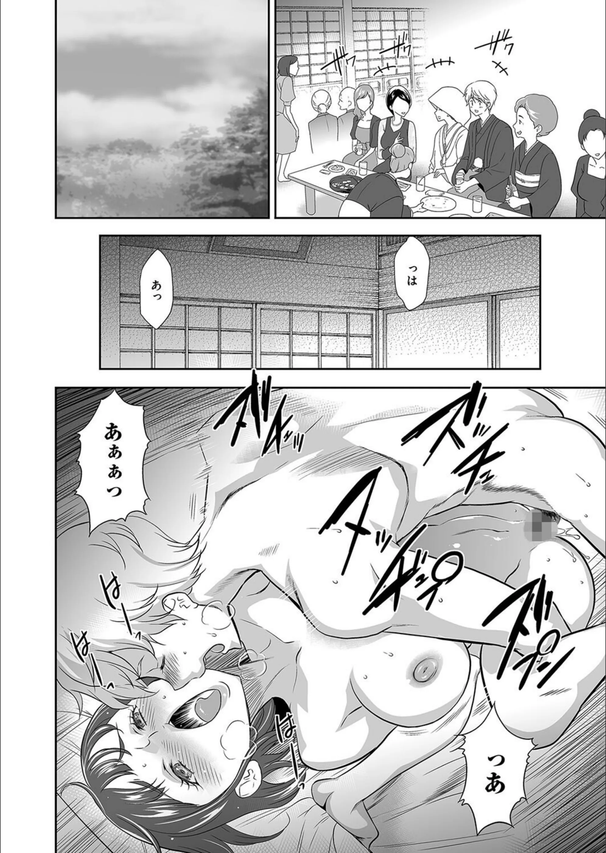 サンプル 4