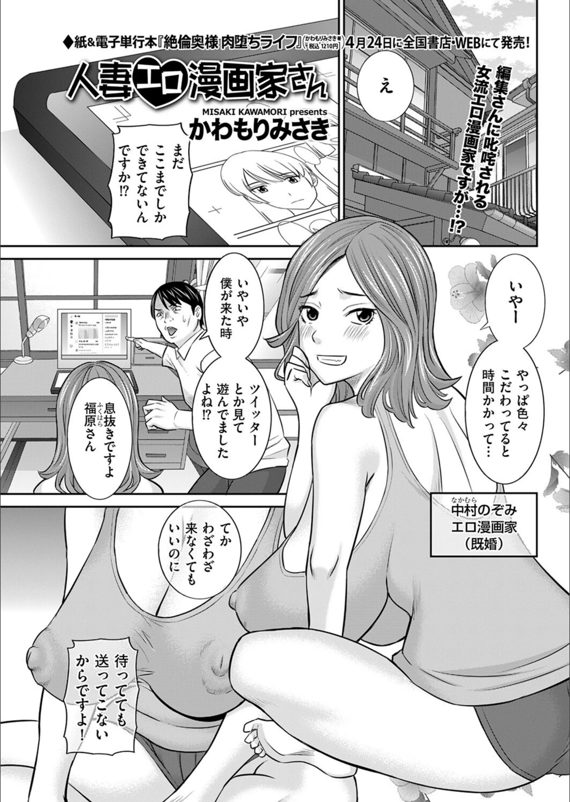 サンプル 1