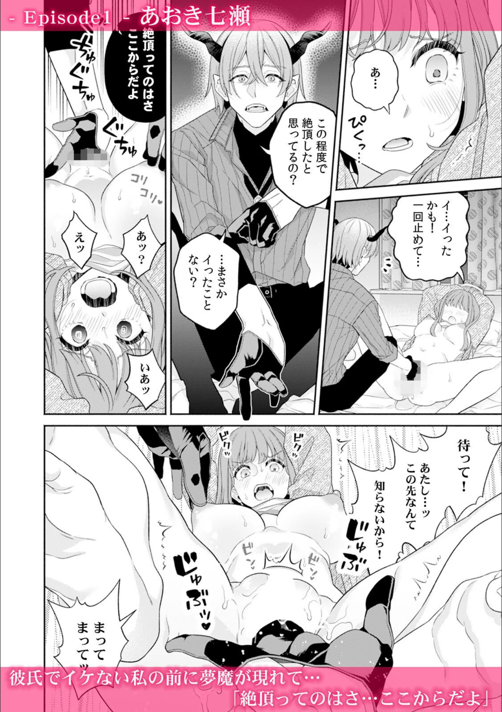 サンプル 2