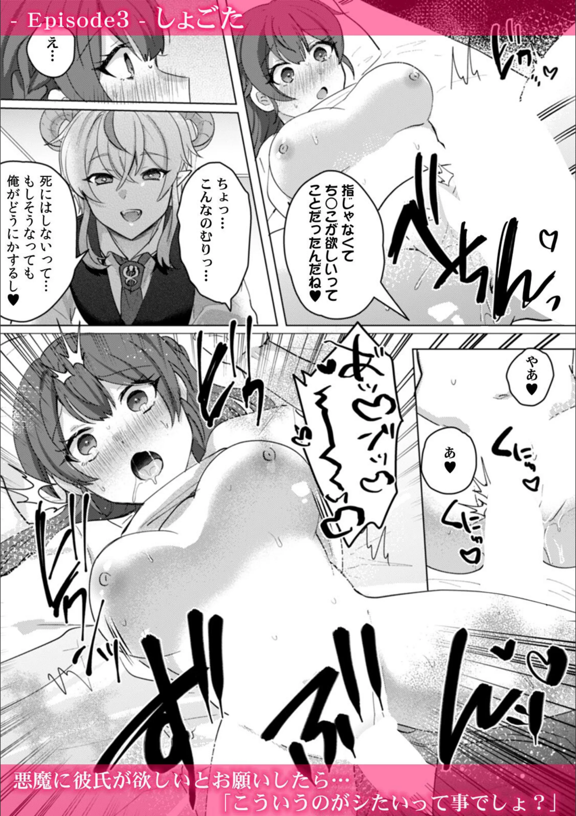 サンプル 4
