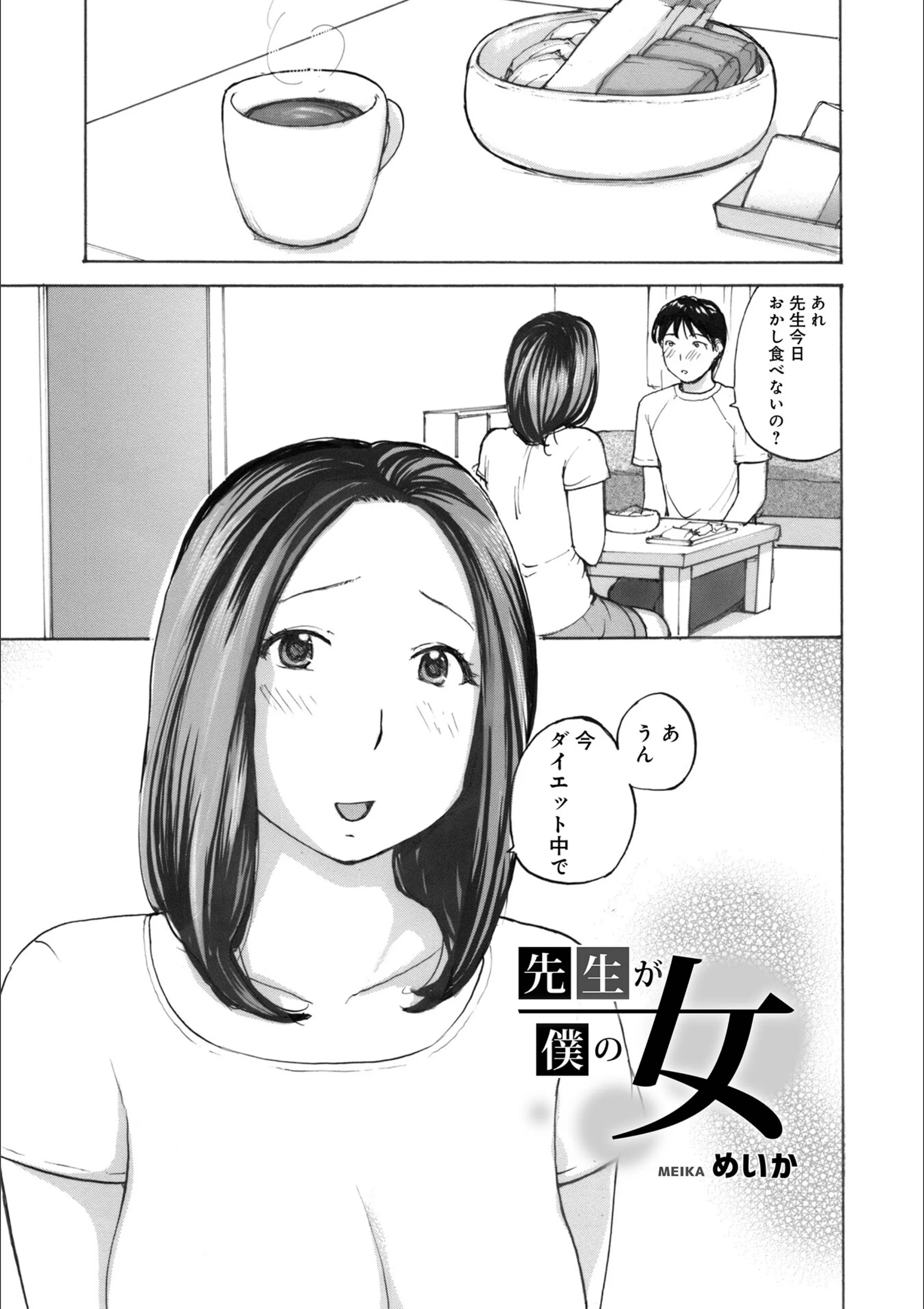 サンプル 1