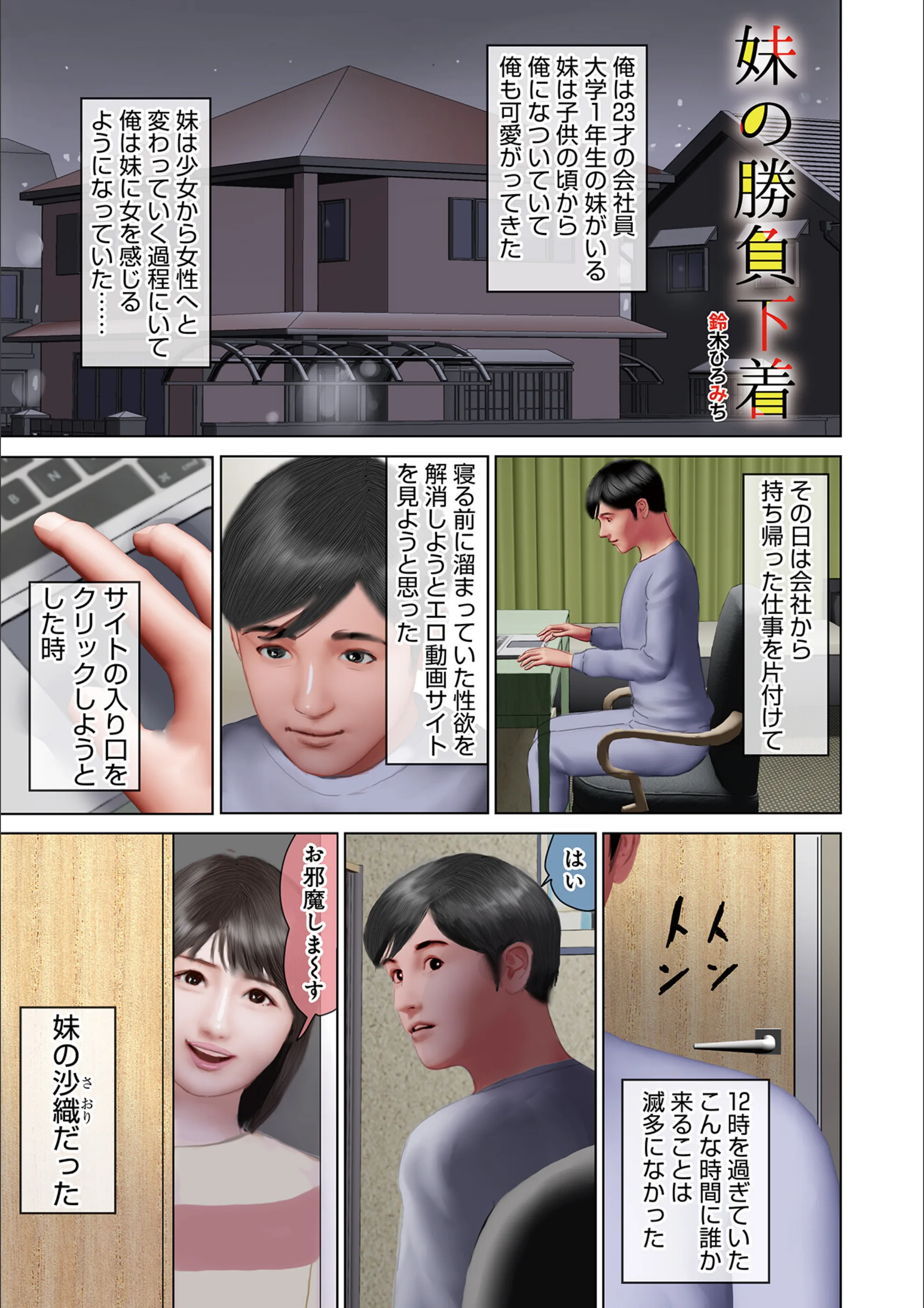 サンプル 1