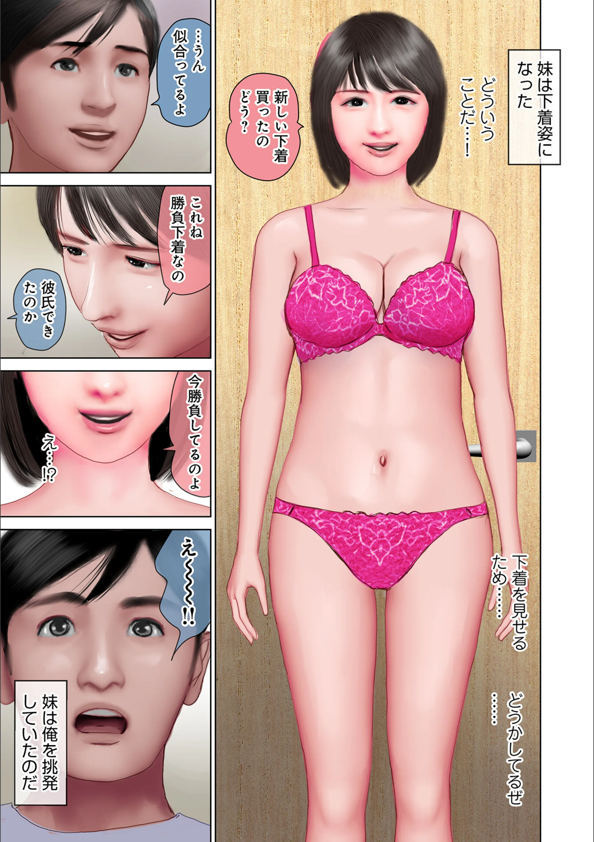 サンプル 3