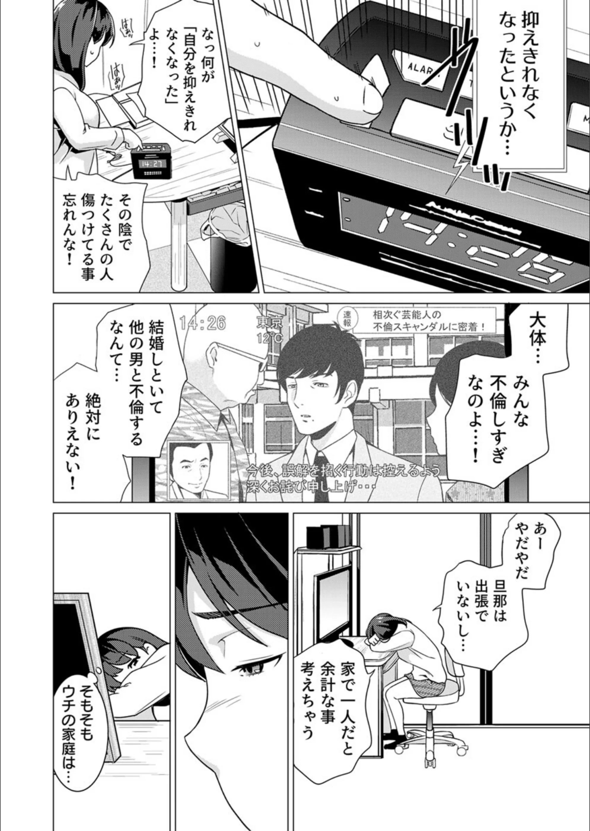 サンプル 3