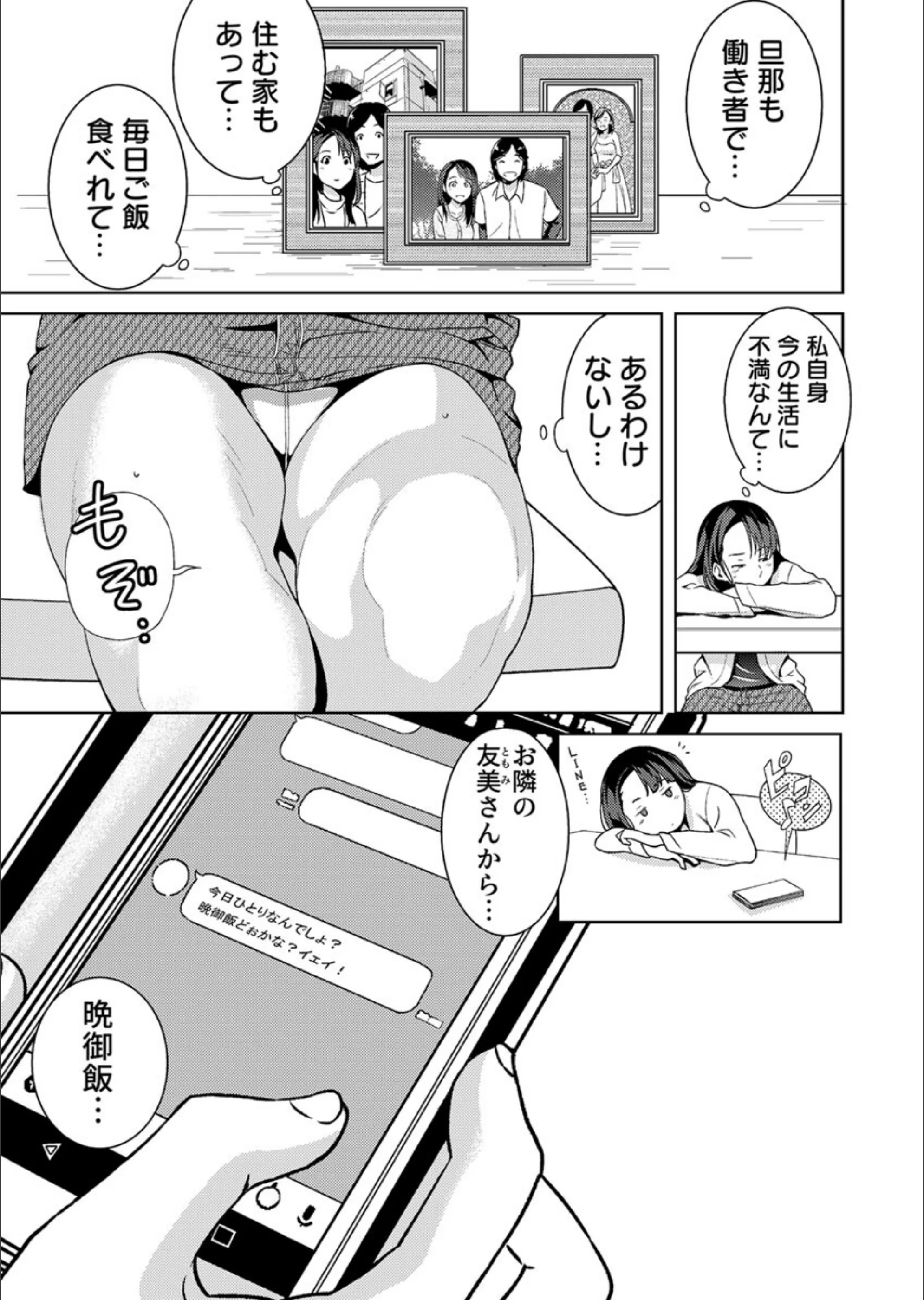 サンプル 4