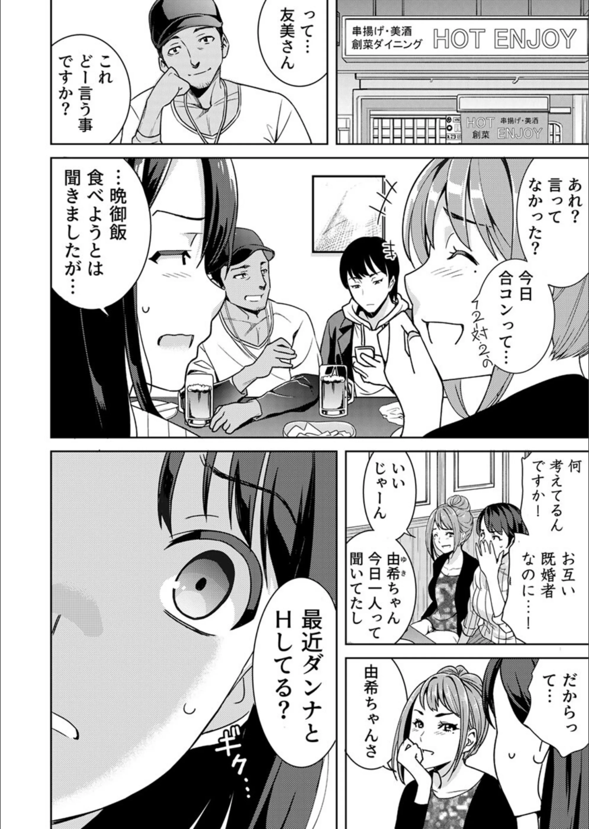 サンプル 5