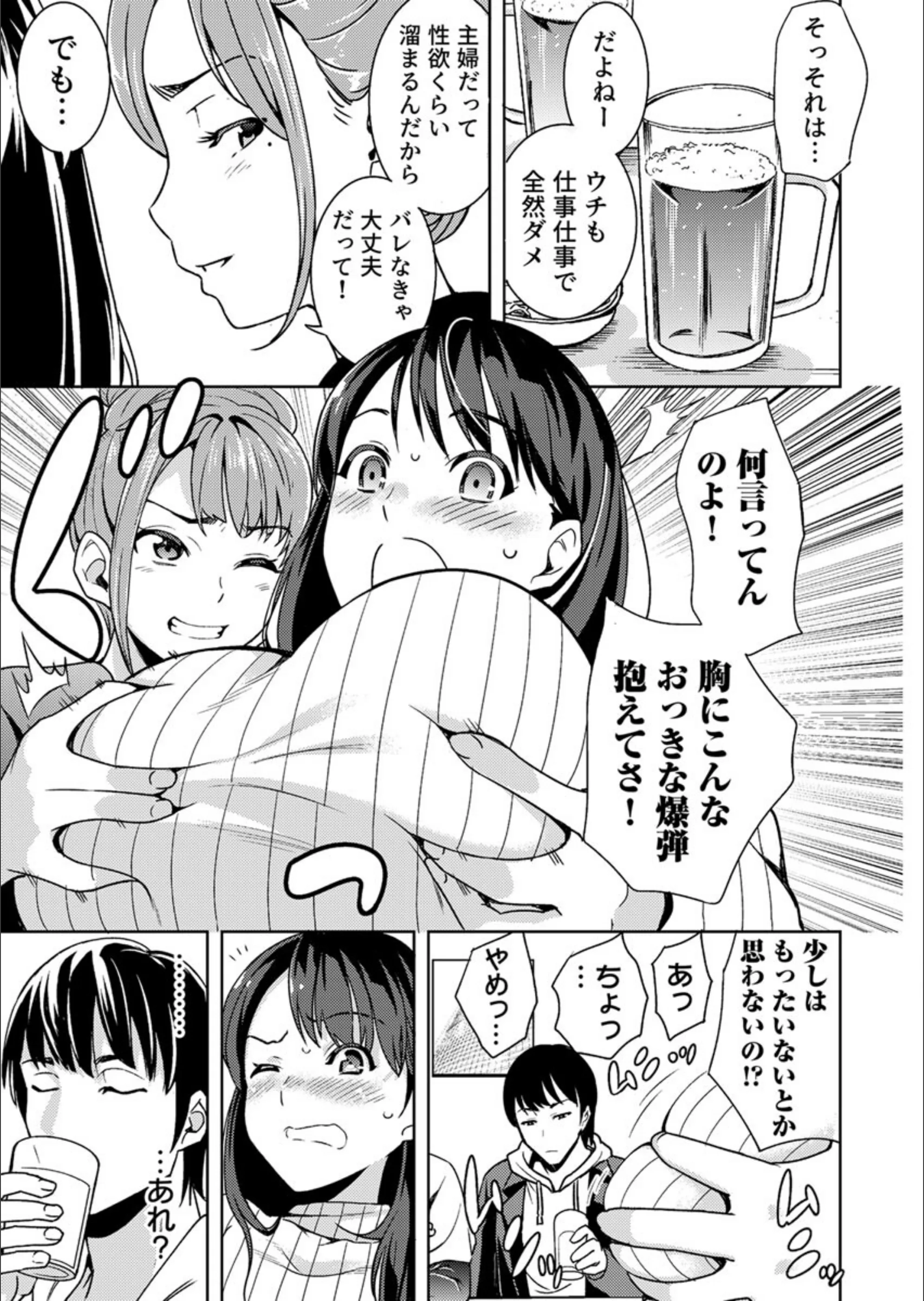 サンプル 6