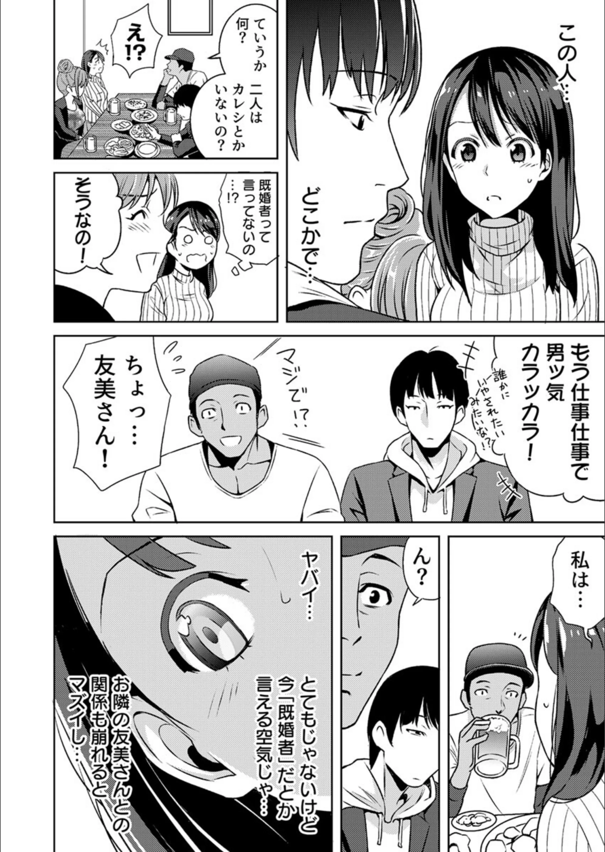 サンプル 7