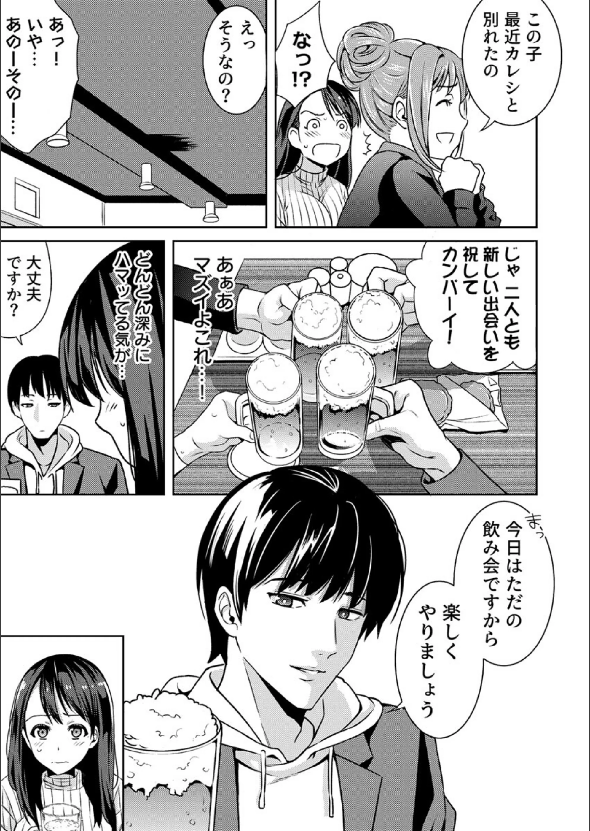 サンプル 8